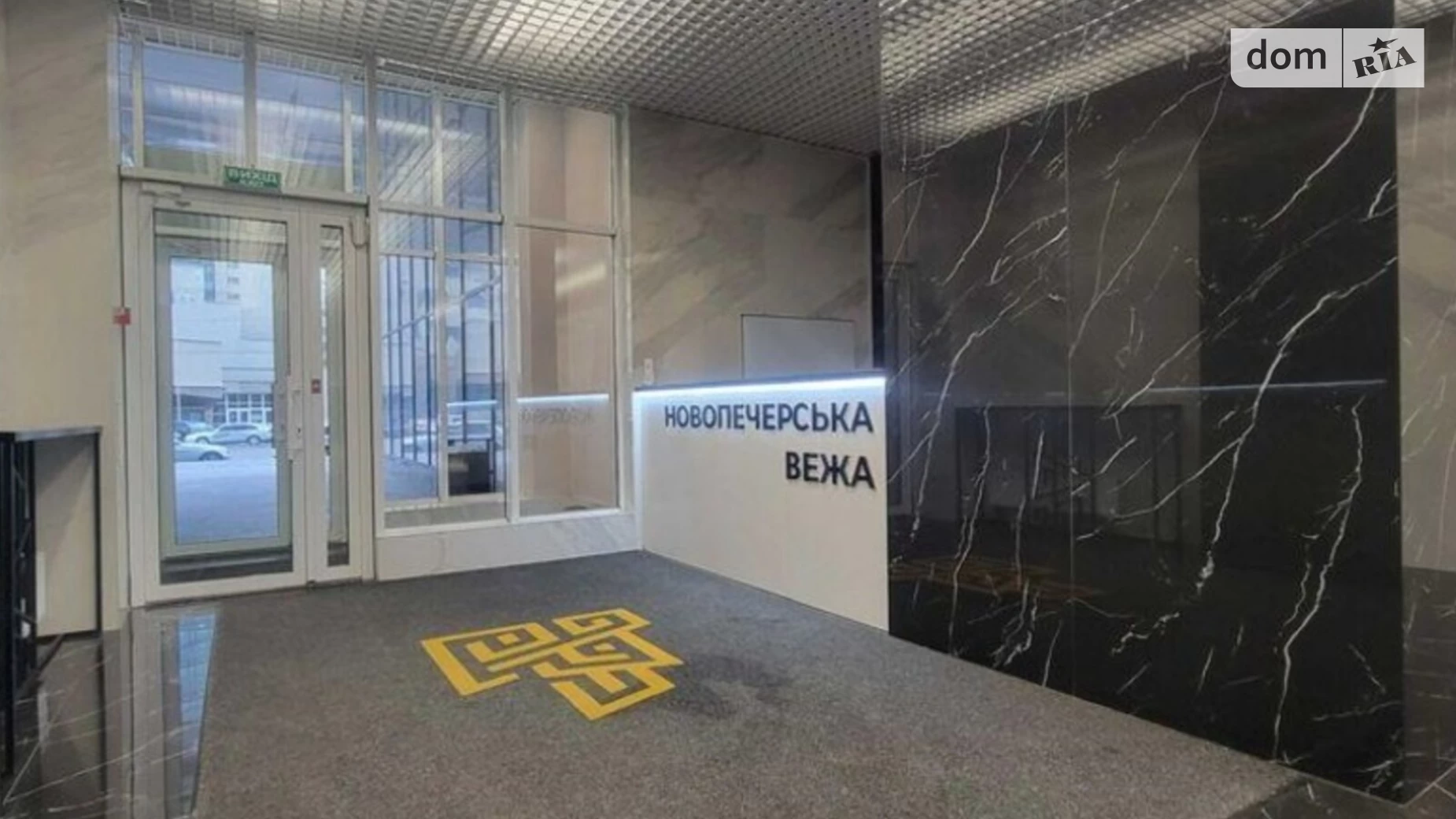 Продается 3-комнатная квартира 129 кв. м в Киеве, ул. Михаила Бойчука, 41Б - фото 5