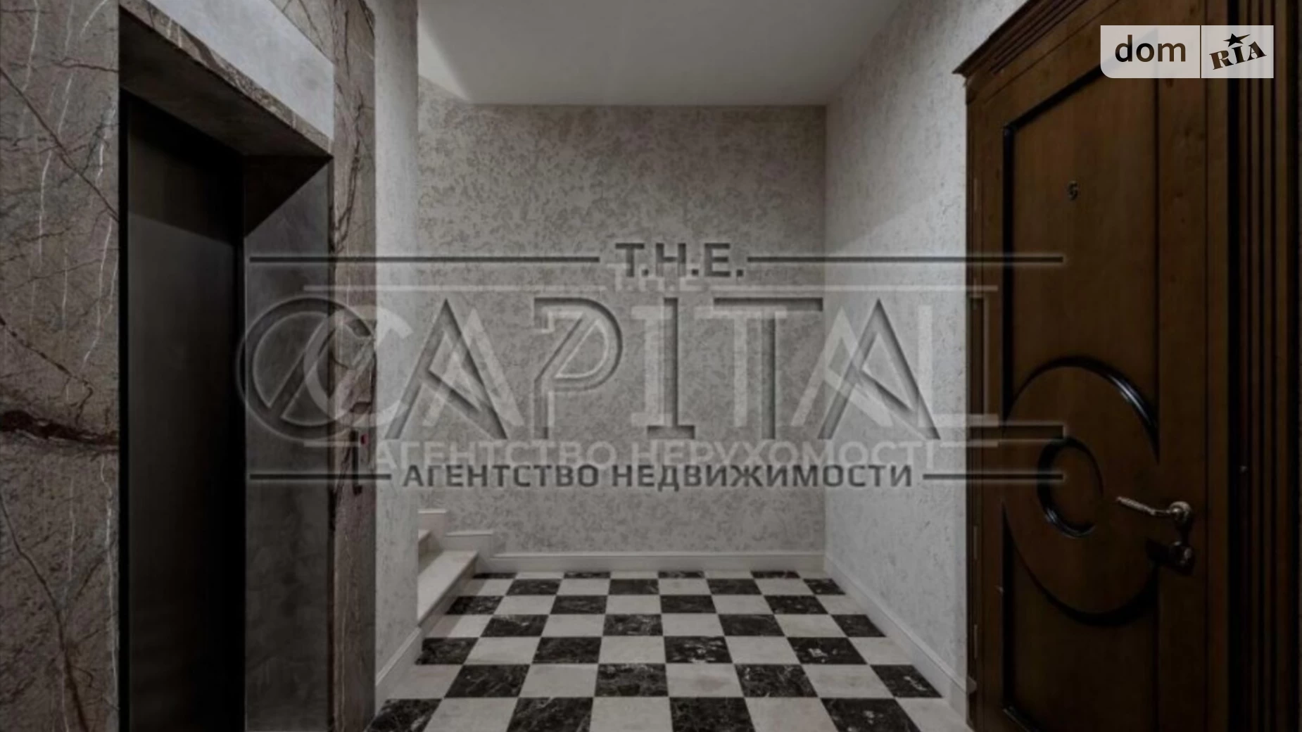 Продается 4-комнатная квартира 187.8 кв. м в Киеве, ул. Новоселицкая, 10 - фото 3