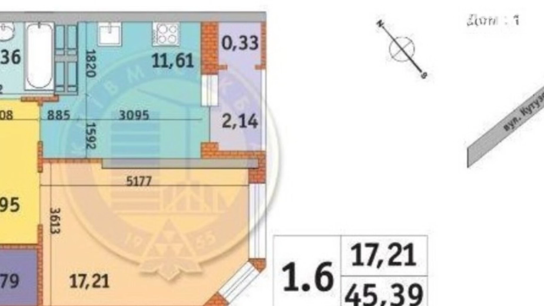 Продається 1-кімнатна квартира 46 кв. м у Києві, вул. Генерала Алмазова , 18/7