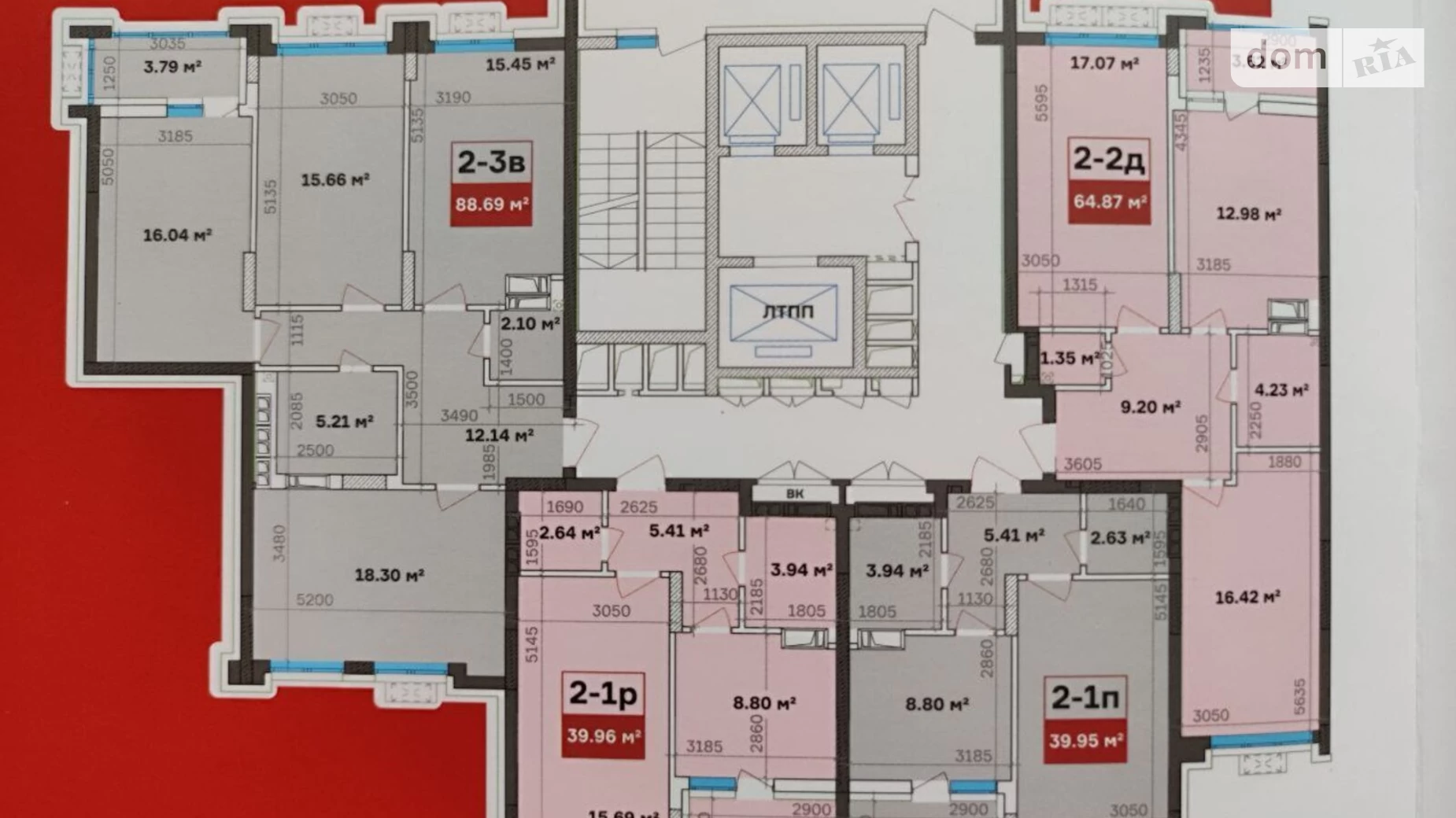 Продается 3-комнатная квартира 88.96 кв. м в Киеве, просп. Степана Бандеры, 32Д