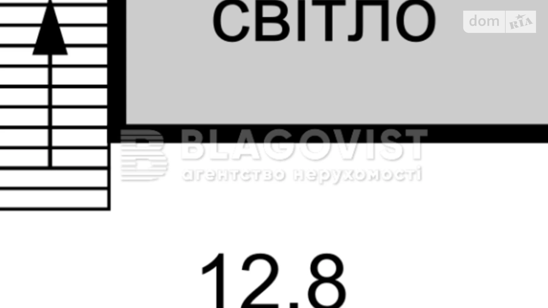 Продается 3-комнатная квартира 110 кв. м в Киеве, ул. Ольгинская, 2/1