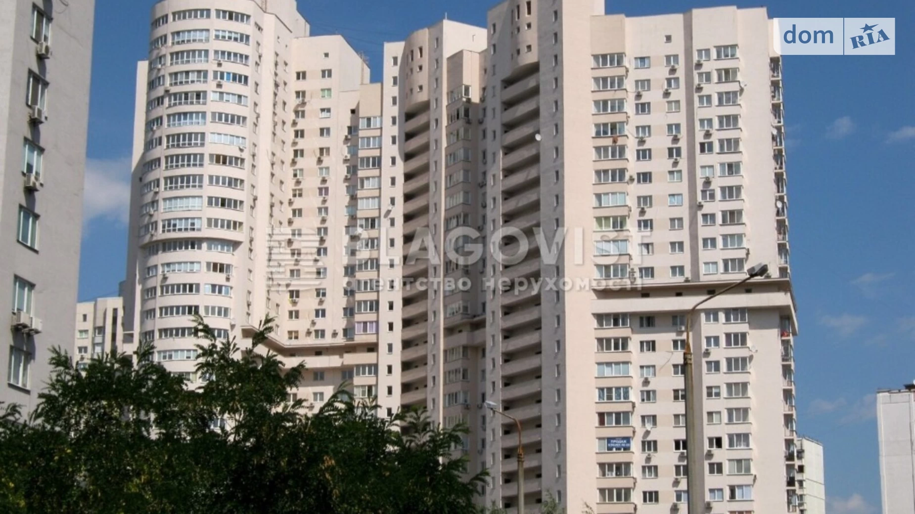 Продается 3-комнатная квартира 116 кв. м в Киеве, ул. Александра Мишуги, 12