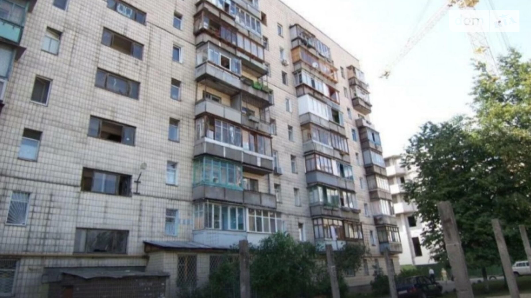 Продается 1-комнатная квартира 24 кв. м в Киеве, ул. Сентябрьская, 5 - фото 2