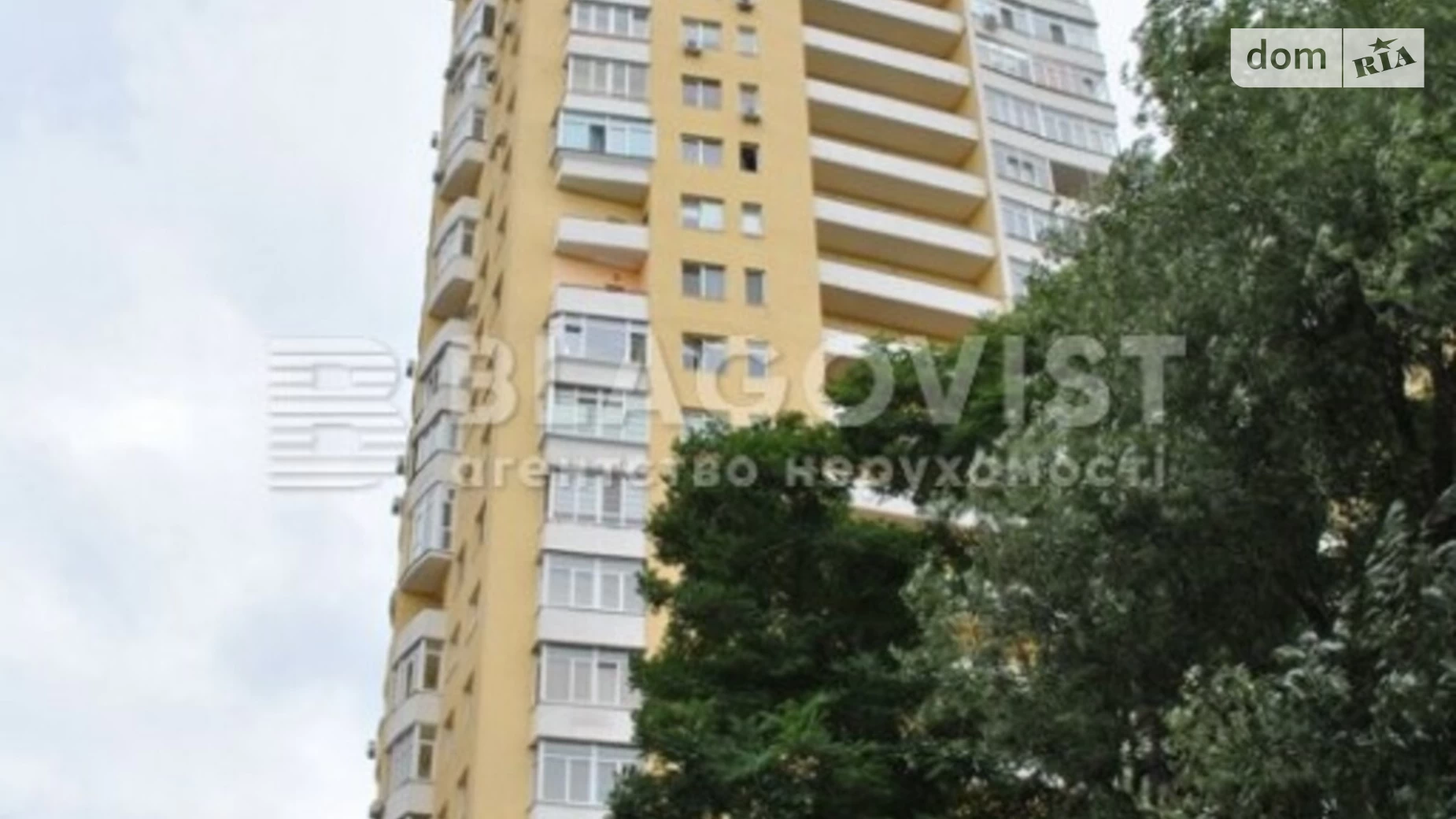 Продается 1-комнатная квартира 42 кв. м в Киеве, ул. Степана Руданского, 3