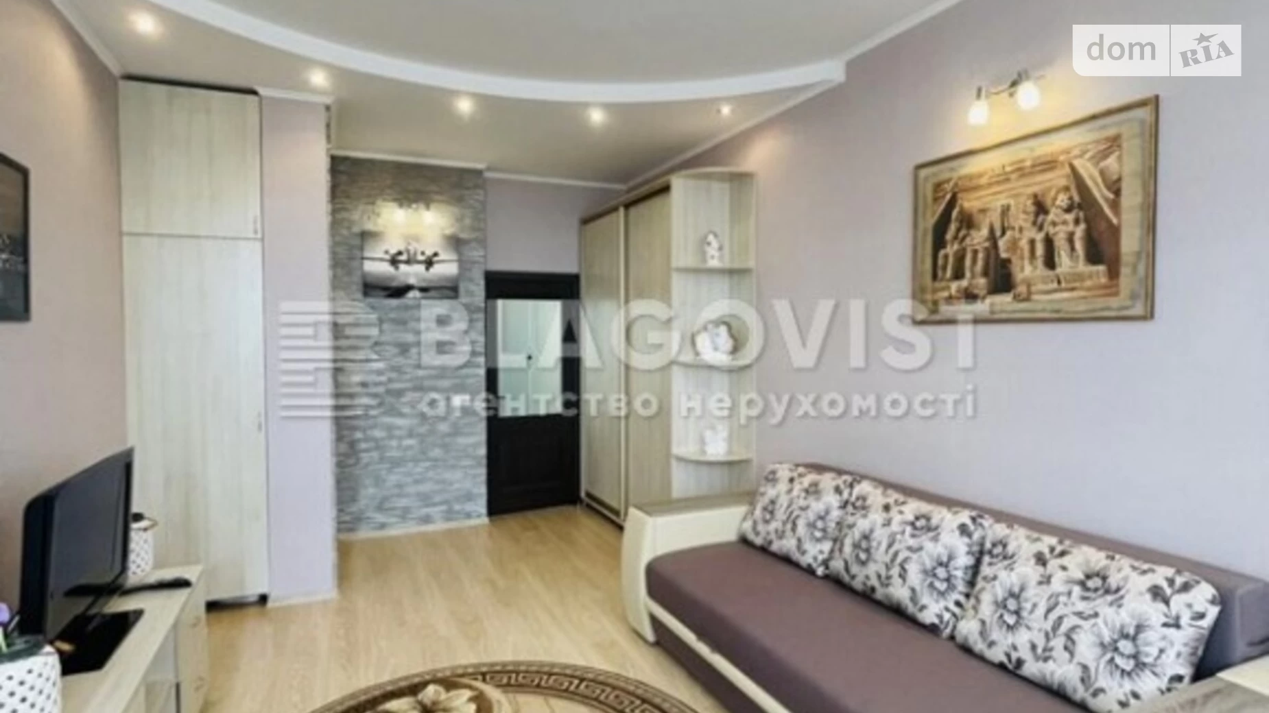 Продается 1-комнатная квартира 42 кв. м в Киеве, ул. Степана Руданского, 3 - фото 4