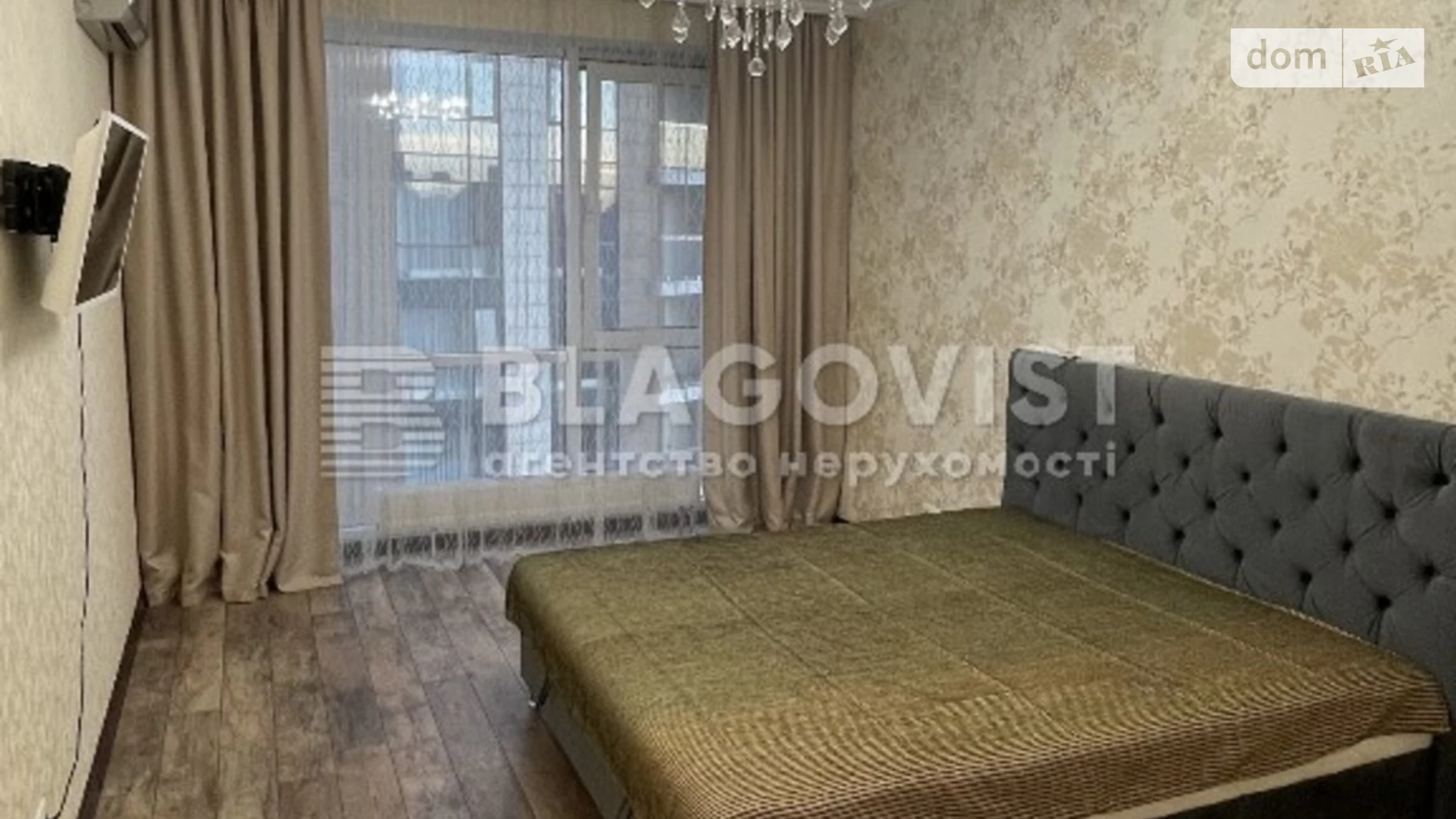 Продается 1-комнатная квартира 49 кв. м в Киеве, ул. Князя Романа Мстиславича(Генерала Жмаченко), 28 - фото 3