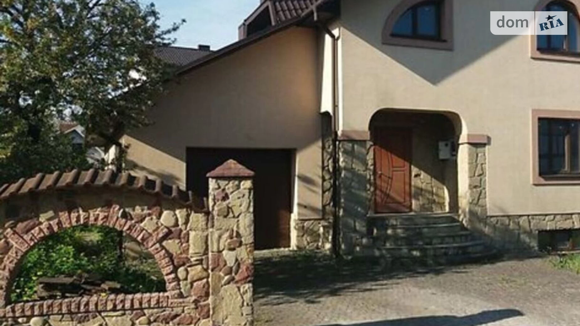 ул. Набережная Белая (Чертков), цена: 148000 $ - фото 5