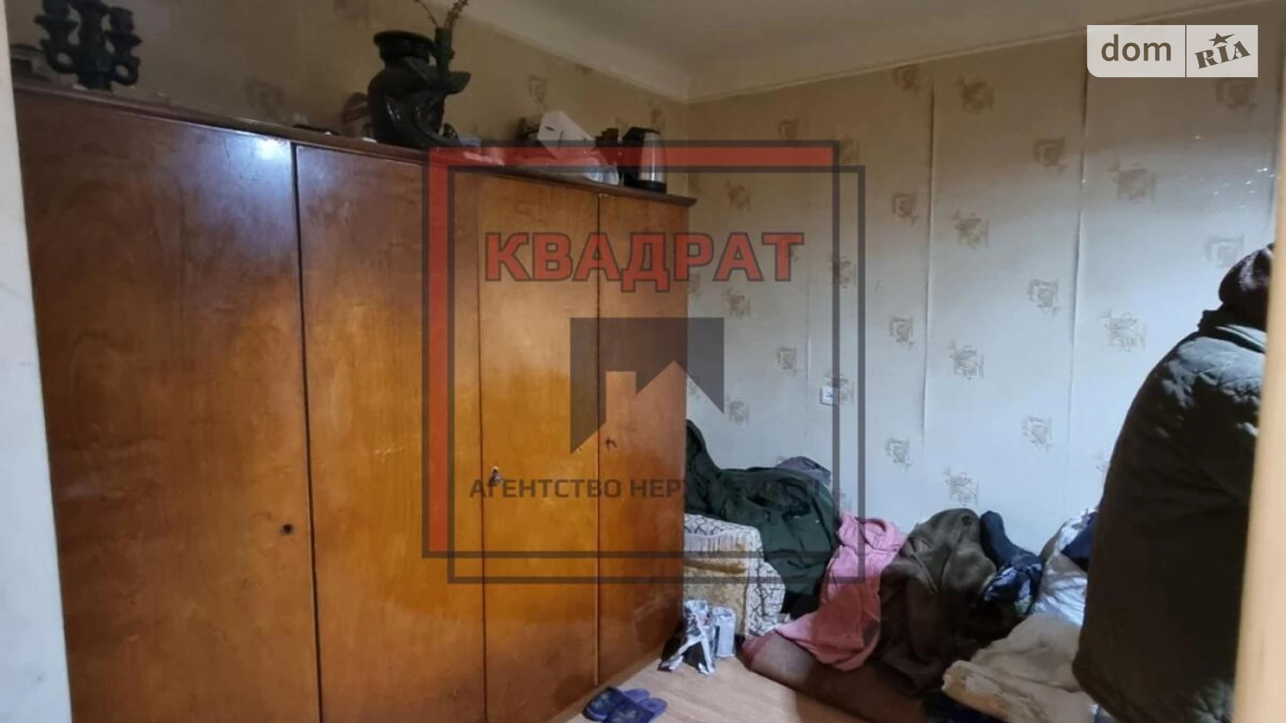 Продается 1-комнатная квартира 36 кв. м в Полтаве, ул. Небесной Сотни - фото 2