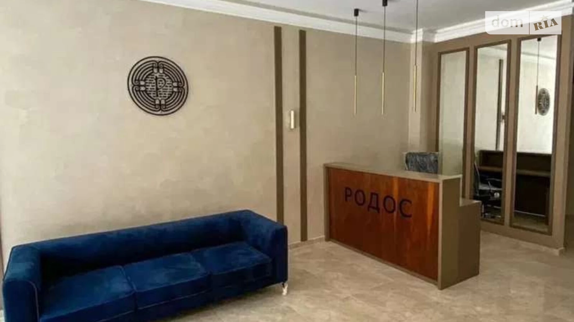 Продается 1-комнатная квартира 29 кв. м в Одессе, ул. Генуэзская, 1