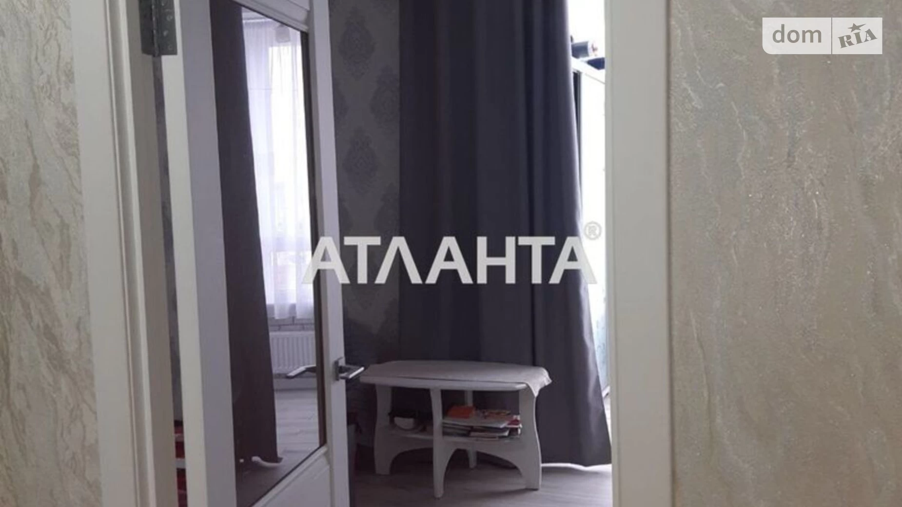 Продается 1-комнатная квартира 37 кв. м в Фонтанке, ул. Владислава Бувалкина(Генерала Бочарова), 70