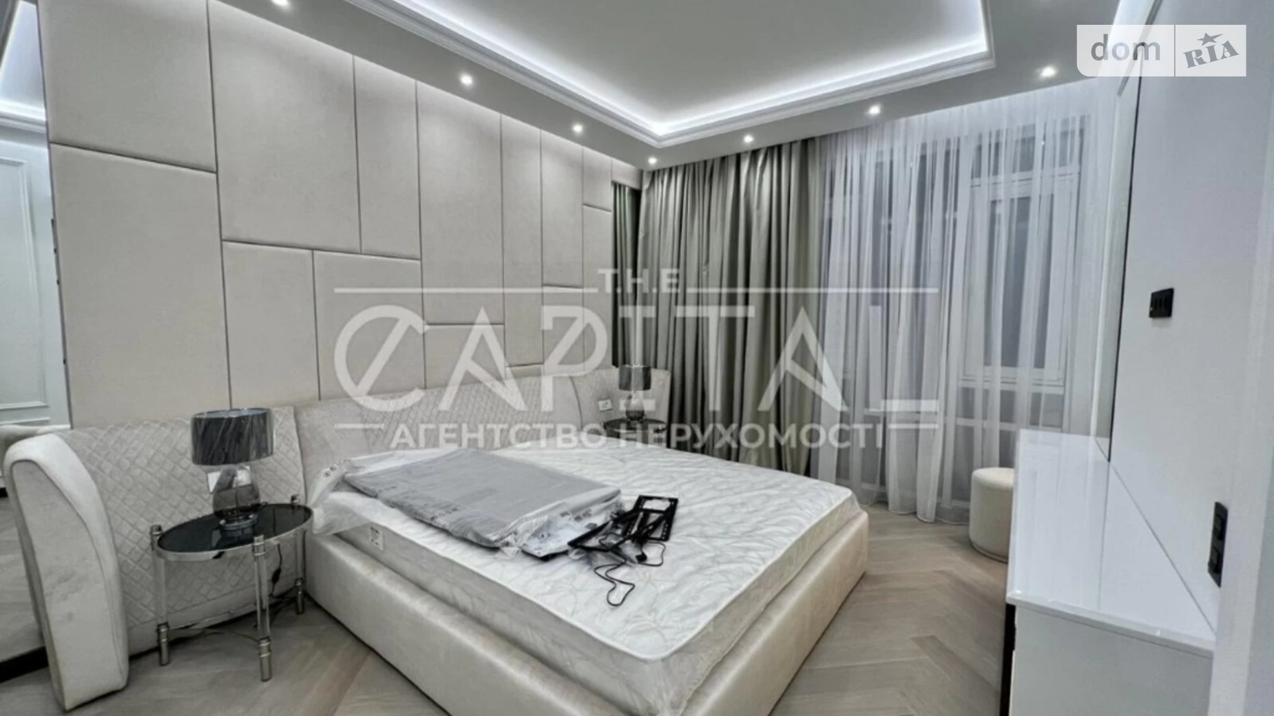 Продается 2-комнатная квартира 90 кв. м в Киеве, ул. Саперное Поле, 5 - фото 3
