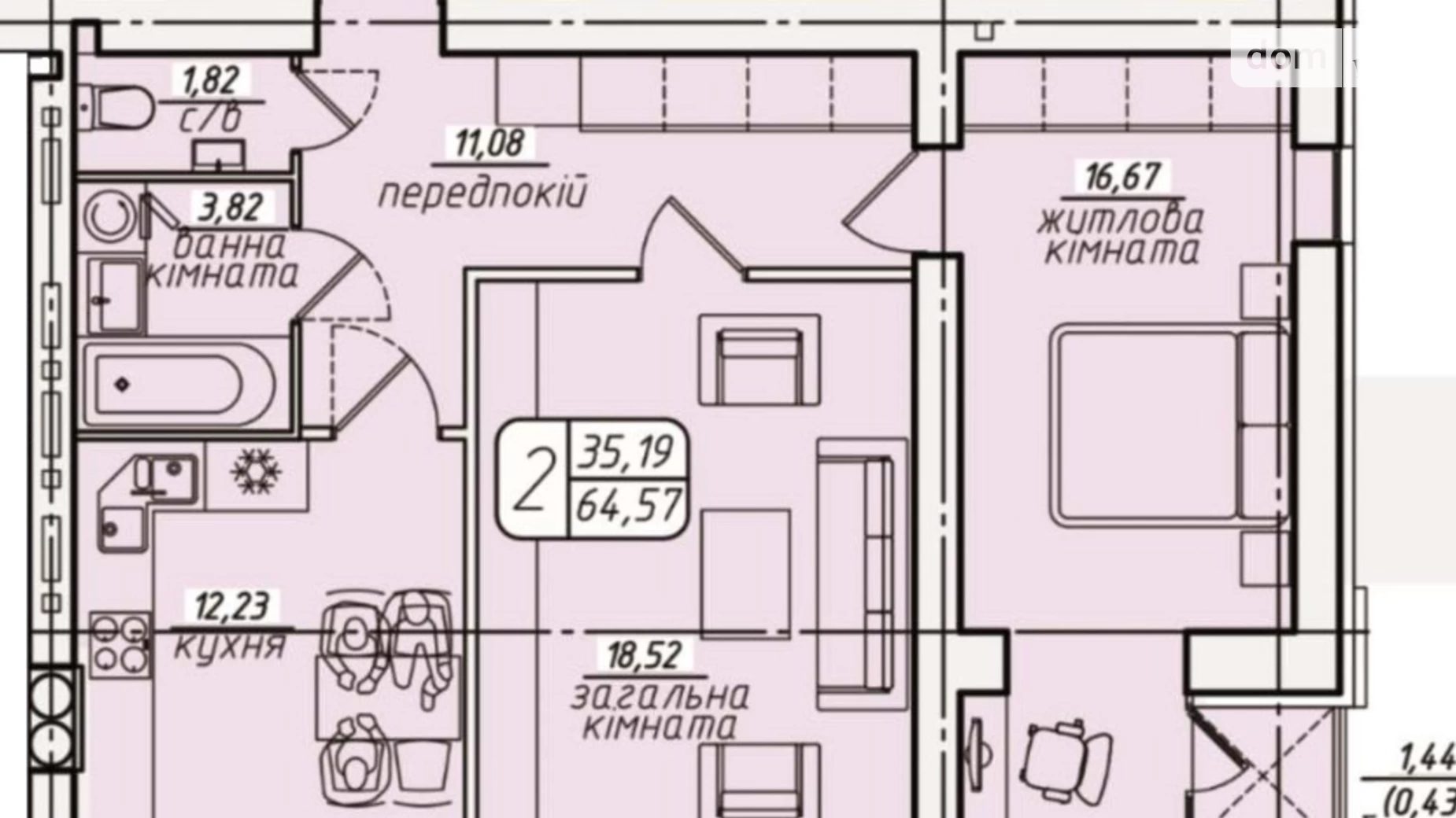 Продается 2-комнатная квартира 65 кв. м в Березиной, ул. Радужная, 5 - фото 2