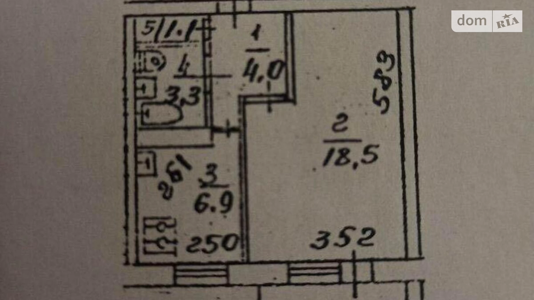 Продается 1-комнатная квартира 35 кв. м в Киеве, ул. Симиренко, 7Б - фото 2