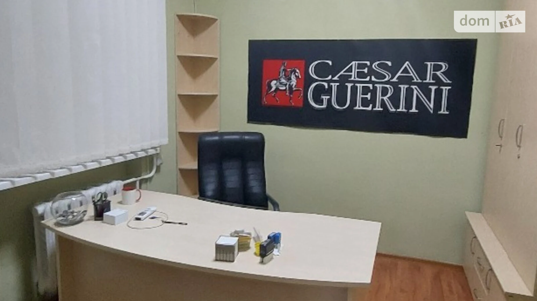 Продается офис 53.2 кв. м в бизнес-центре, цена: 26000 $ - фото 4