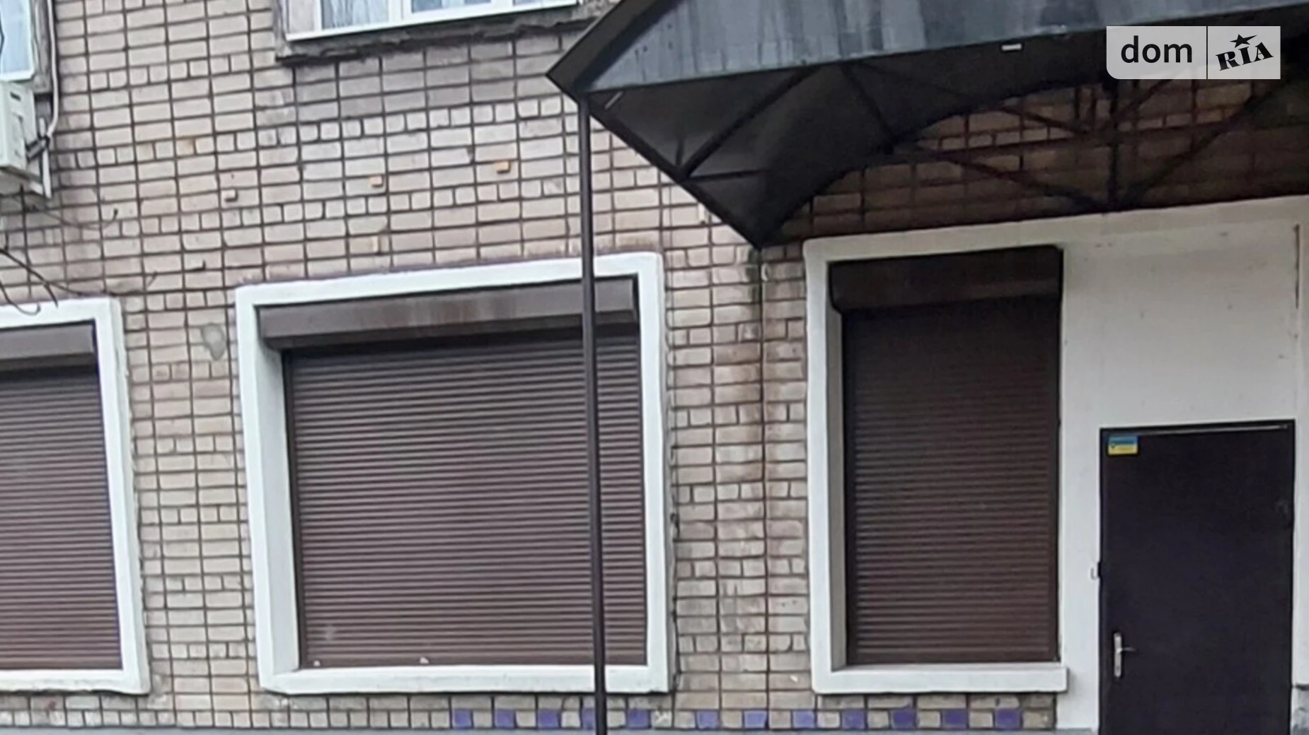 Продается офис 53.2 кв. м в бизнес-центре, цена: 26000 $ - фото 5