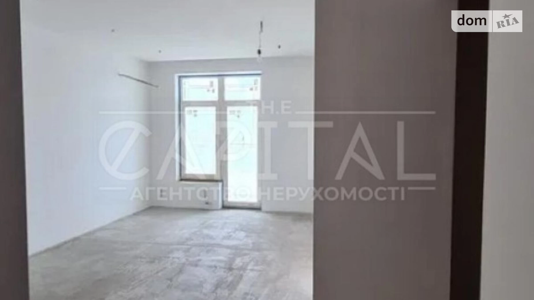 Продается 2-комнатная квартира 61 кв. м в Киеве, бул. Леси Украинки, 7В - фото 5