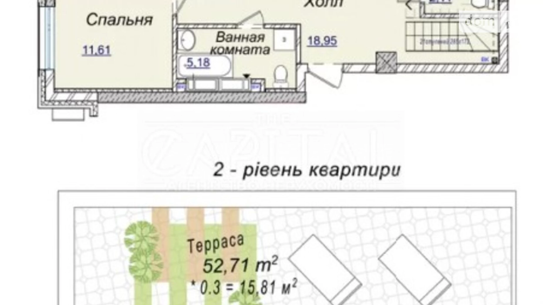 Продается 4-комнатная квартира 175 кв. м в Киеве, ул. Андрея Верхогляда(Драгомирова), 1-20А - фото 2