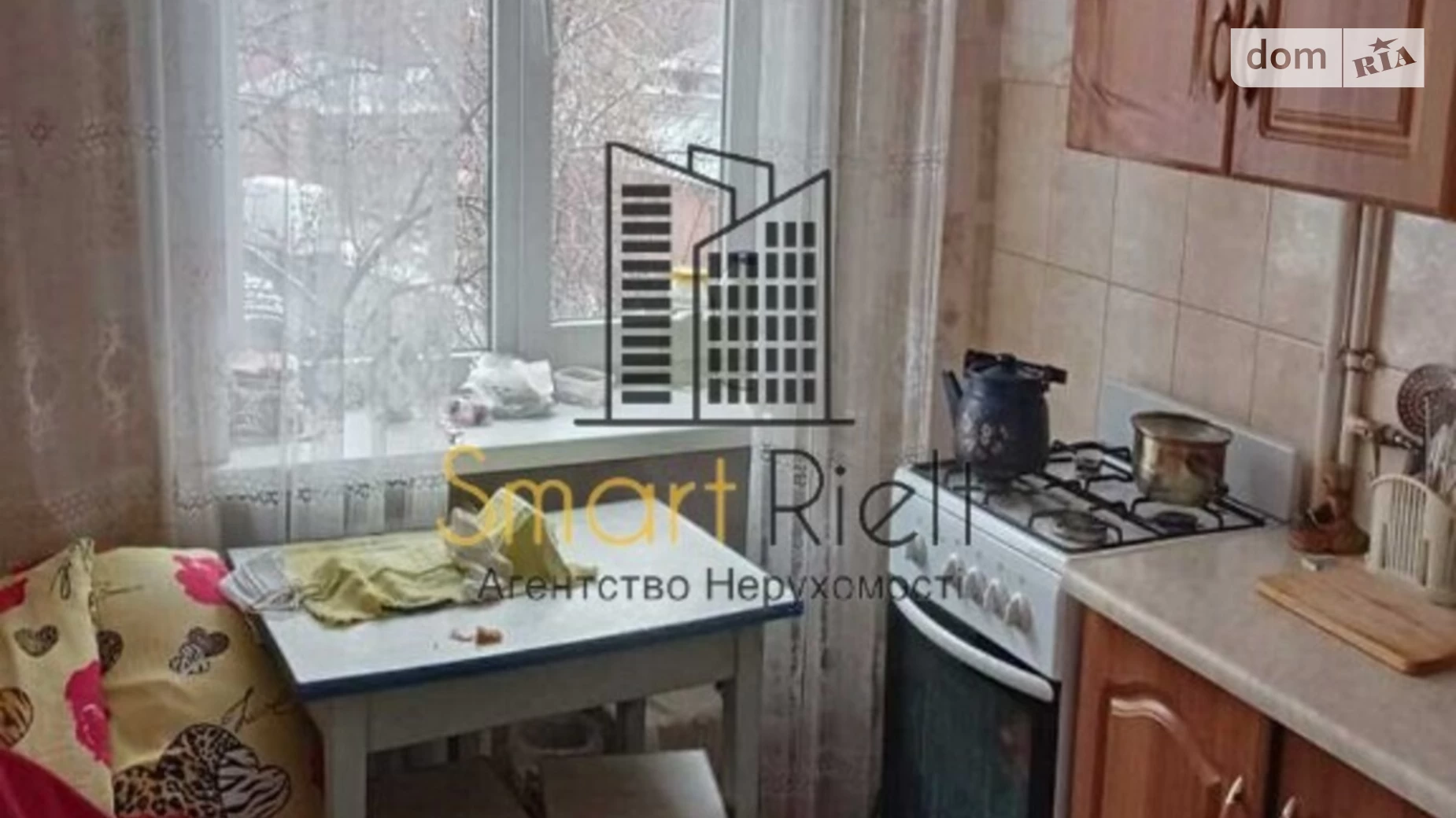 Продается 1-комнатная квартира 31 кв. м в Полтаве, ул. Чайковского - фото 5