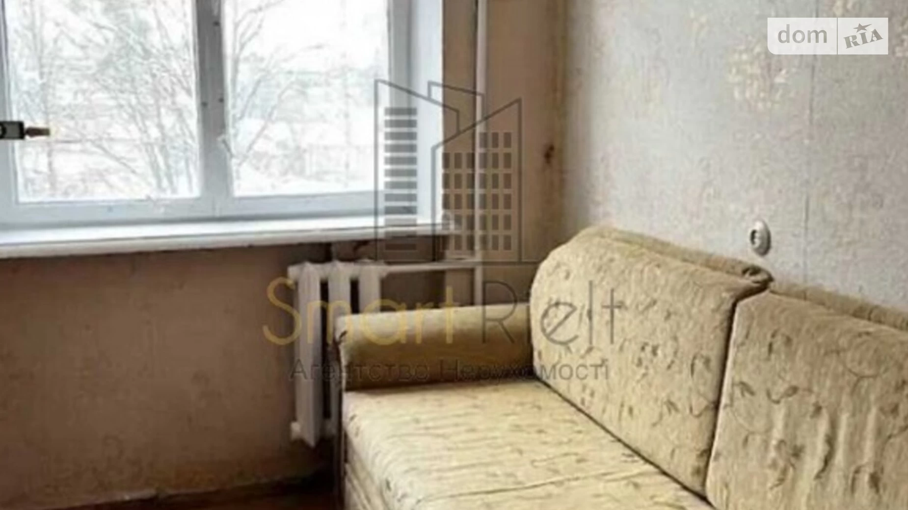Продается 3-комнатная квартира 60 кв. м в Полтаве, ул. Мазепы Ивана - фото 3