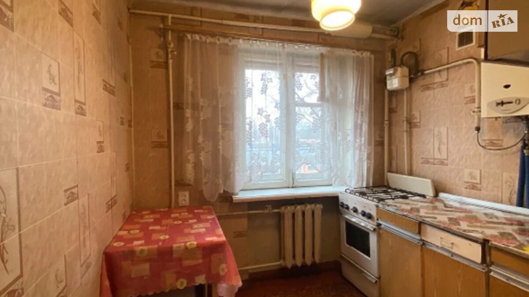 Продается 1-комнатная квартира 32 кв. м в Хмельницком, ул. Шевченко, 101 - фото 5