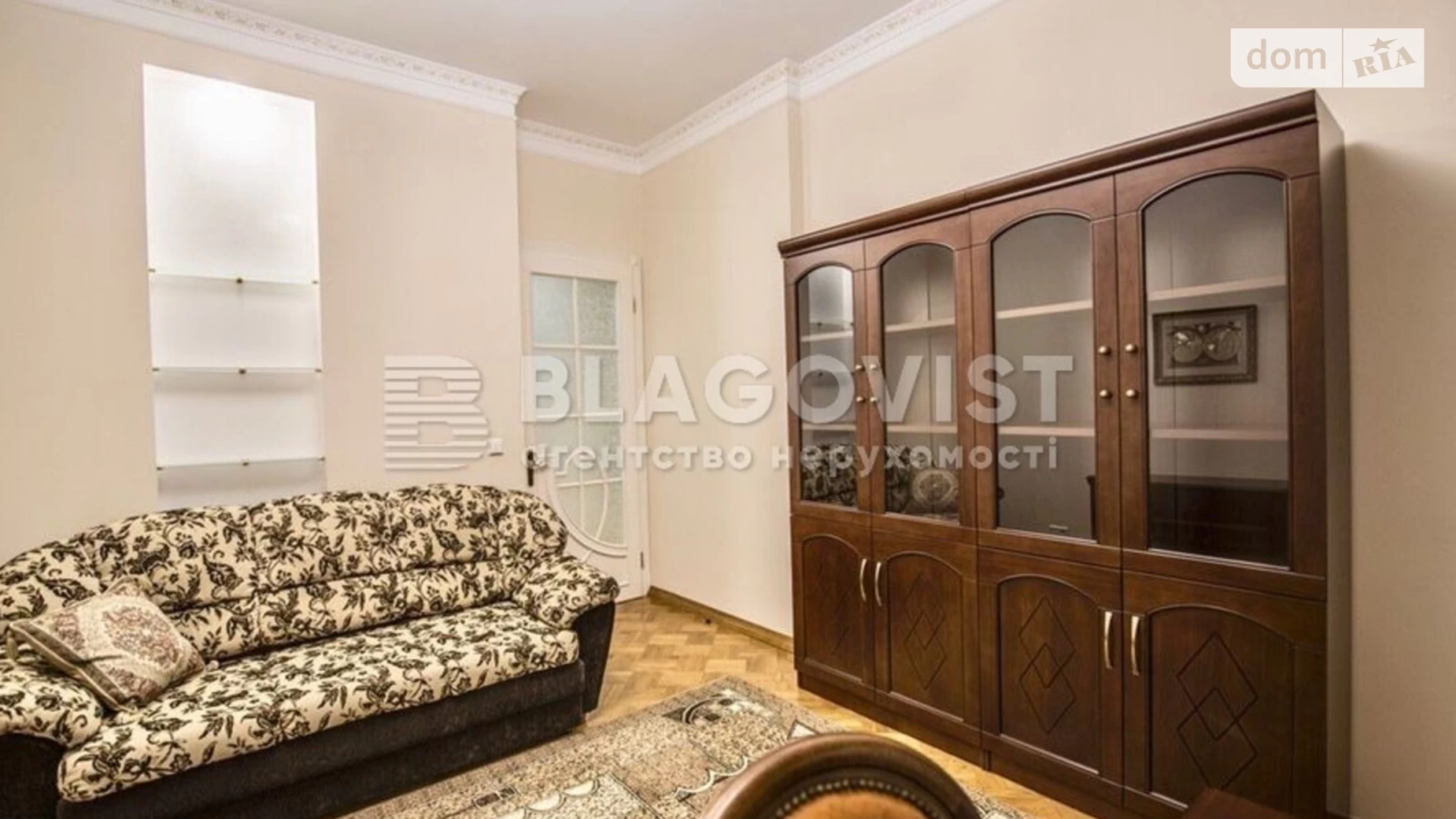 Продается 4-комнатная квартира 157 кв. м в Киеве, бул. Леси Украинки, 30Б