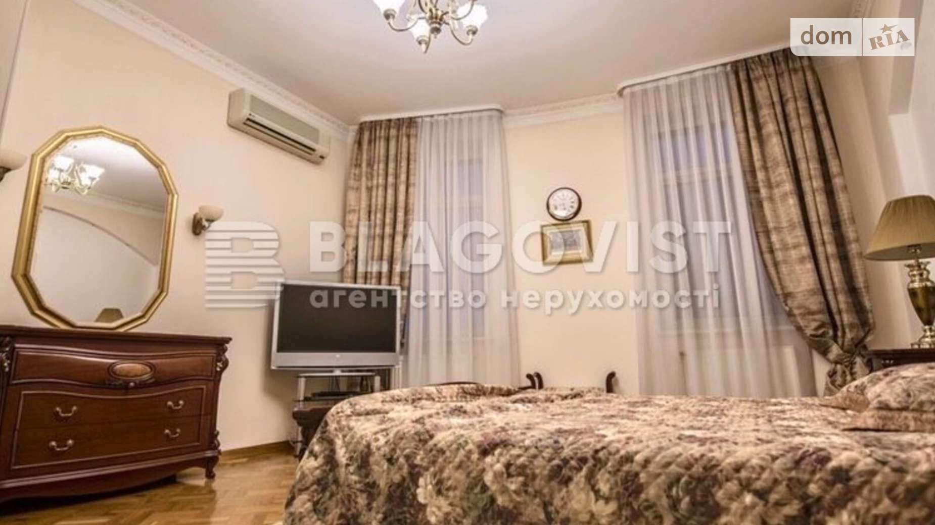 Продается 4-комнатная квартира 157 кв. м в Киеве, бул. Леси Украинки, 30Б - фото 5