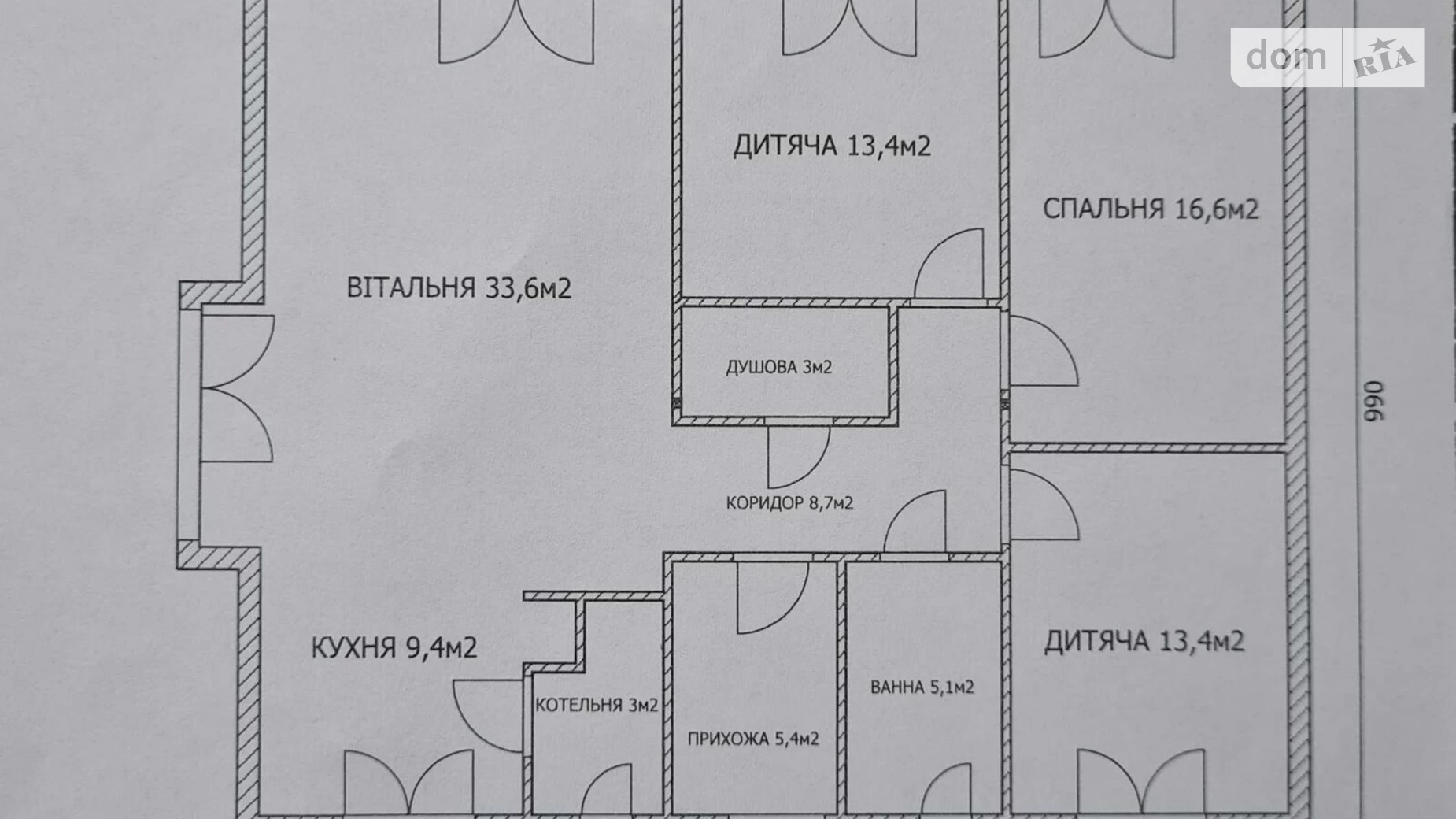 Продається одноповерховий будинок 136 кв. м з балконом, вул. Шевченка, 10