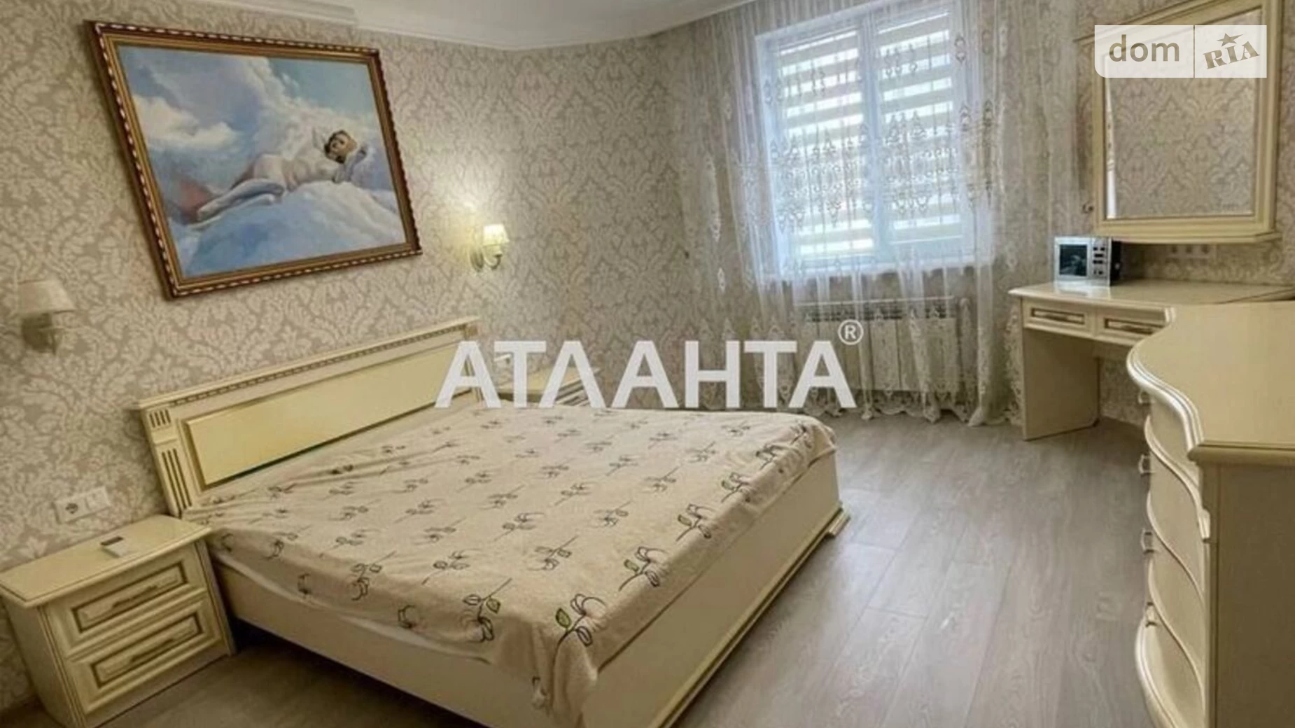 Продается 2-комнатная квартира 92 кв. м в Одессе, ул. Маршала Малиновского, 16Б