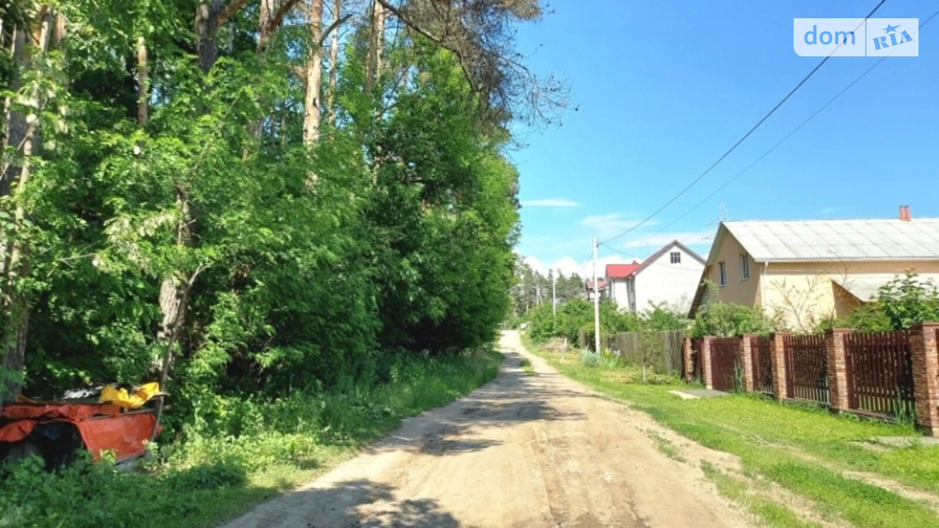 ул. Садовое Кольцо Слобода-Селец, цена: 11500 $ - фото 2