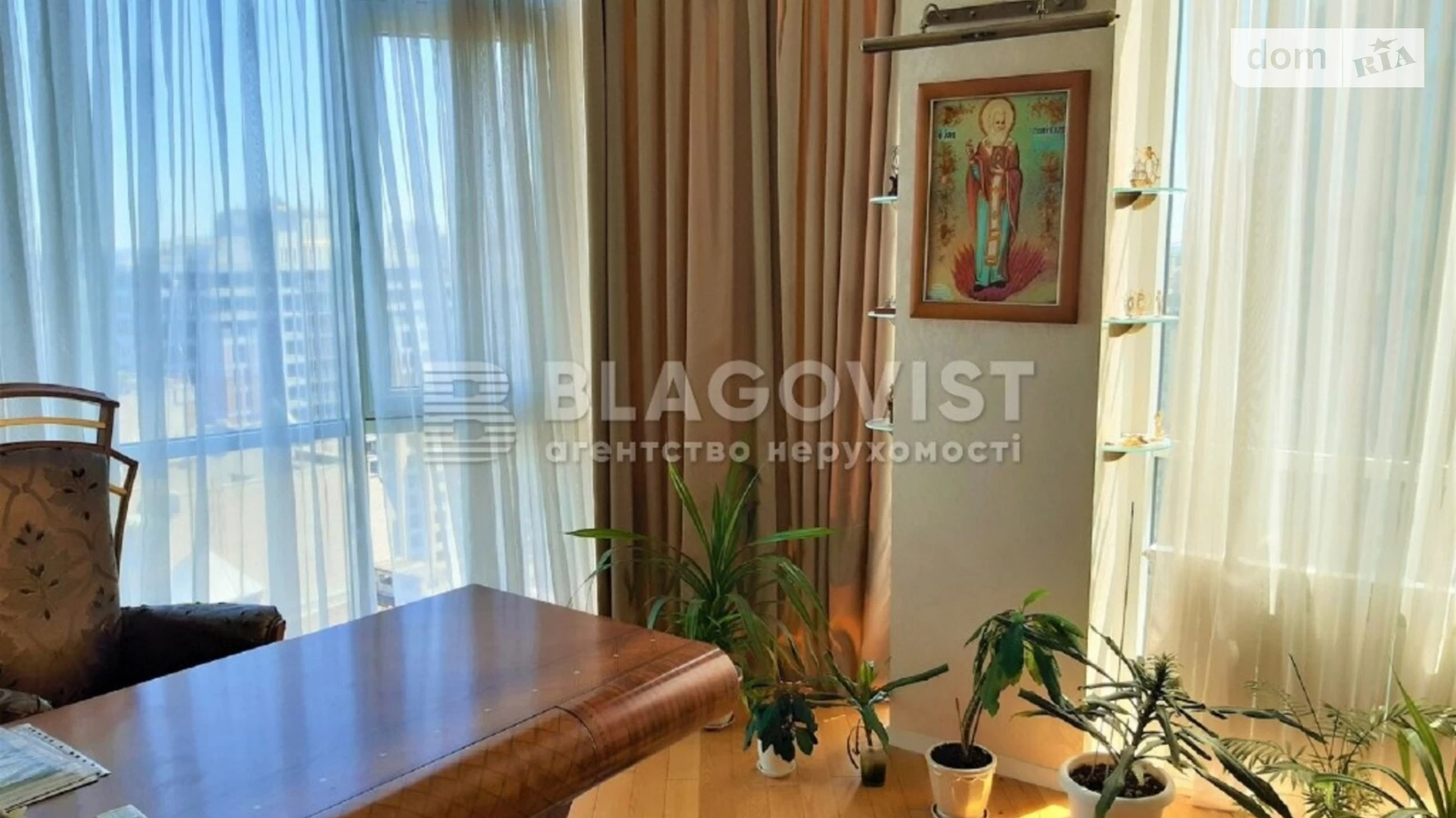 Продается 3-комнатная квартира 126 кв. м в Киеве, ул. Андрея Верхогляда(Драгомирова), 2А - фото 2