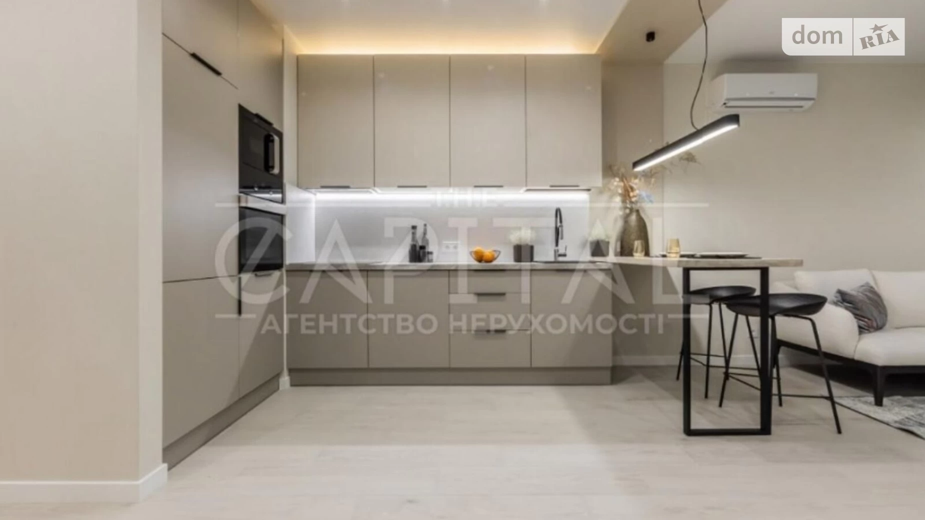Продается 2-комнатная квартира 68 кв. м в Киеве, ул. Михаила Бойчука, 41
