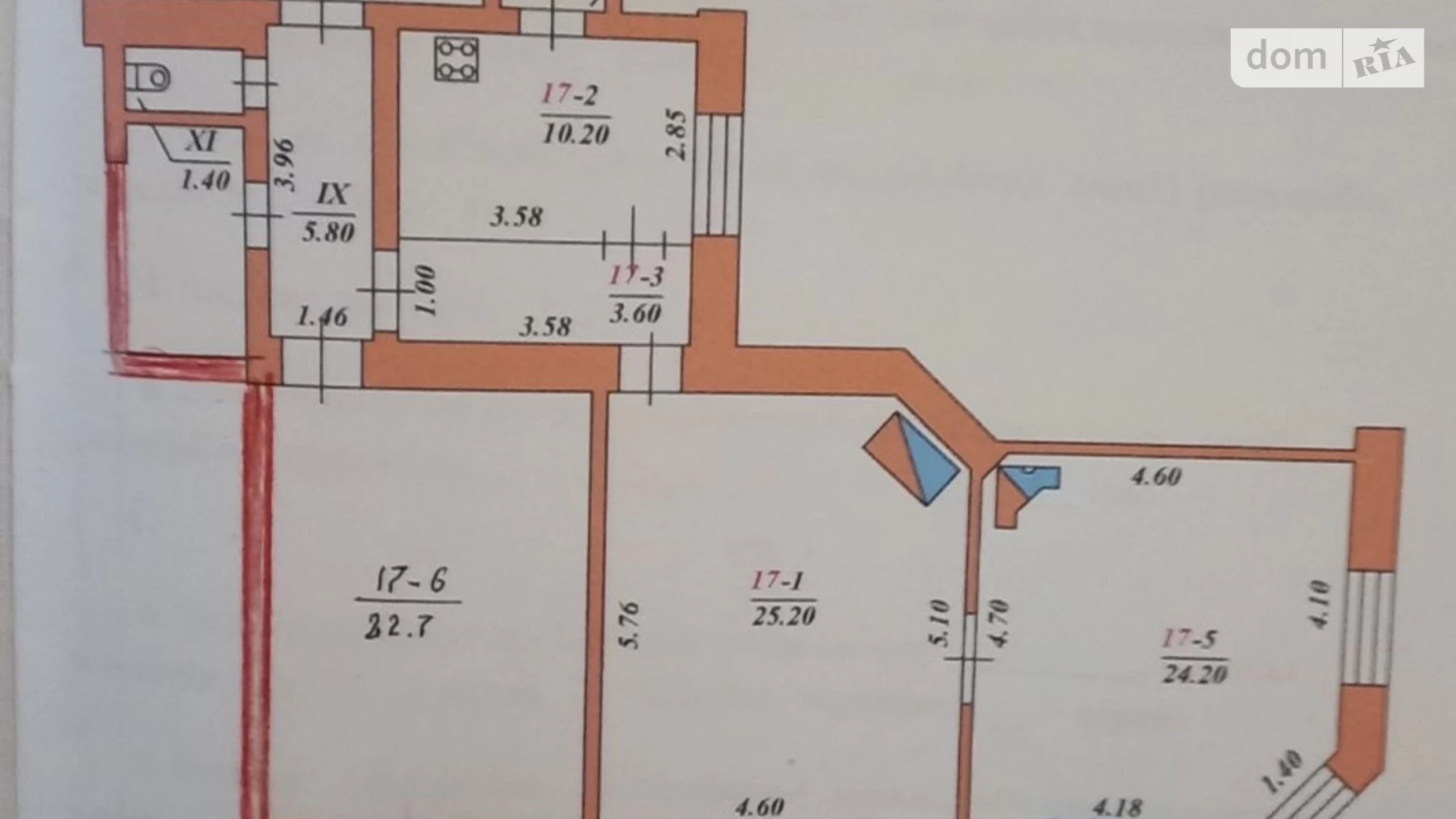 Продается 3-комнатная квартира 98 кв. м в Черновцах, ул. Садовского Николая, 3