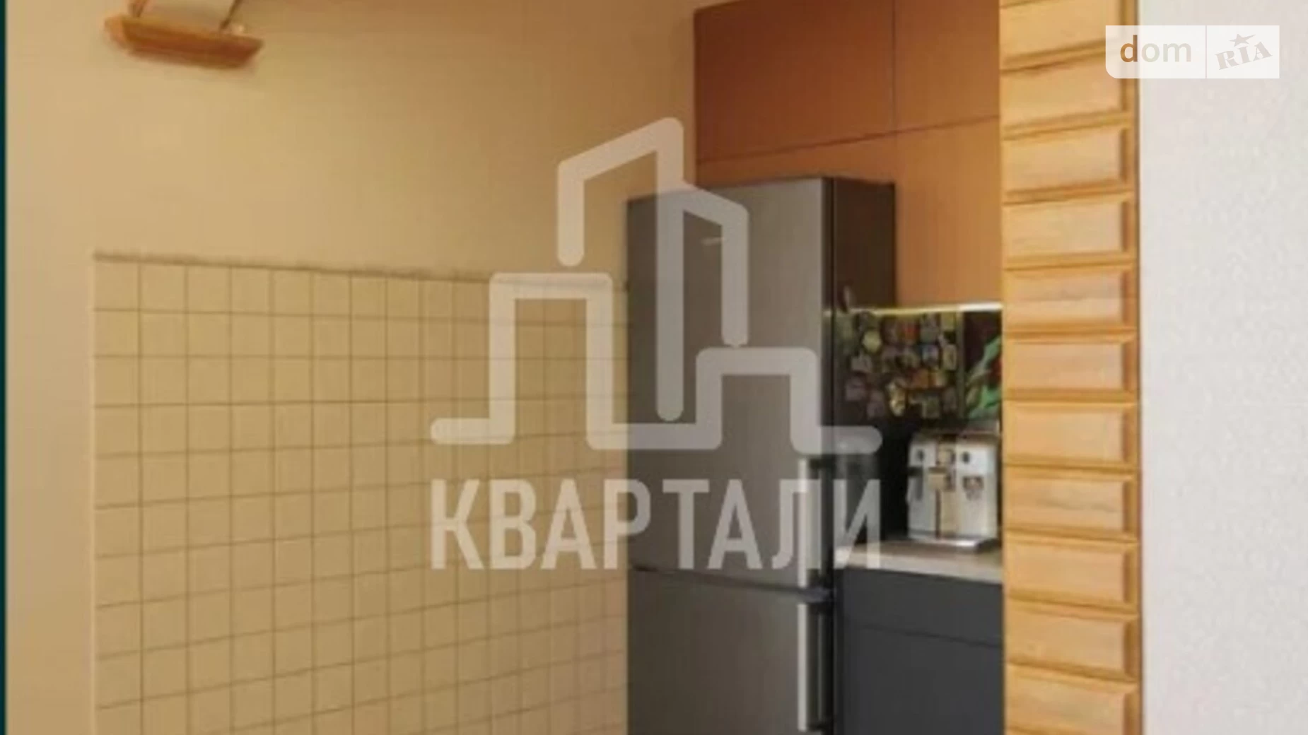 Продається 2-кімнатна квартира 84 кв. м у Києві, вул. Глибочицька, 32А