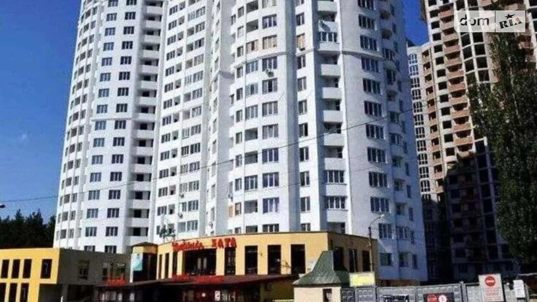 Продается 1-комнатная квартира 42 кв. м в Киеве, ул. Светлая, 3Д