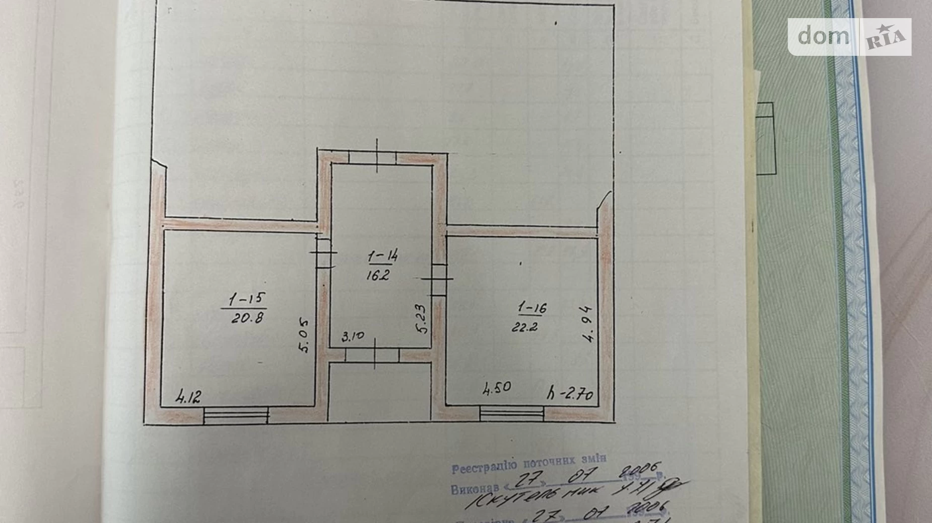 Продається будинок 2 поверховий 175 кв. м з гаражем, цена: 49000 $ - фото 4