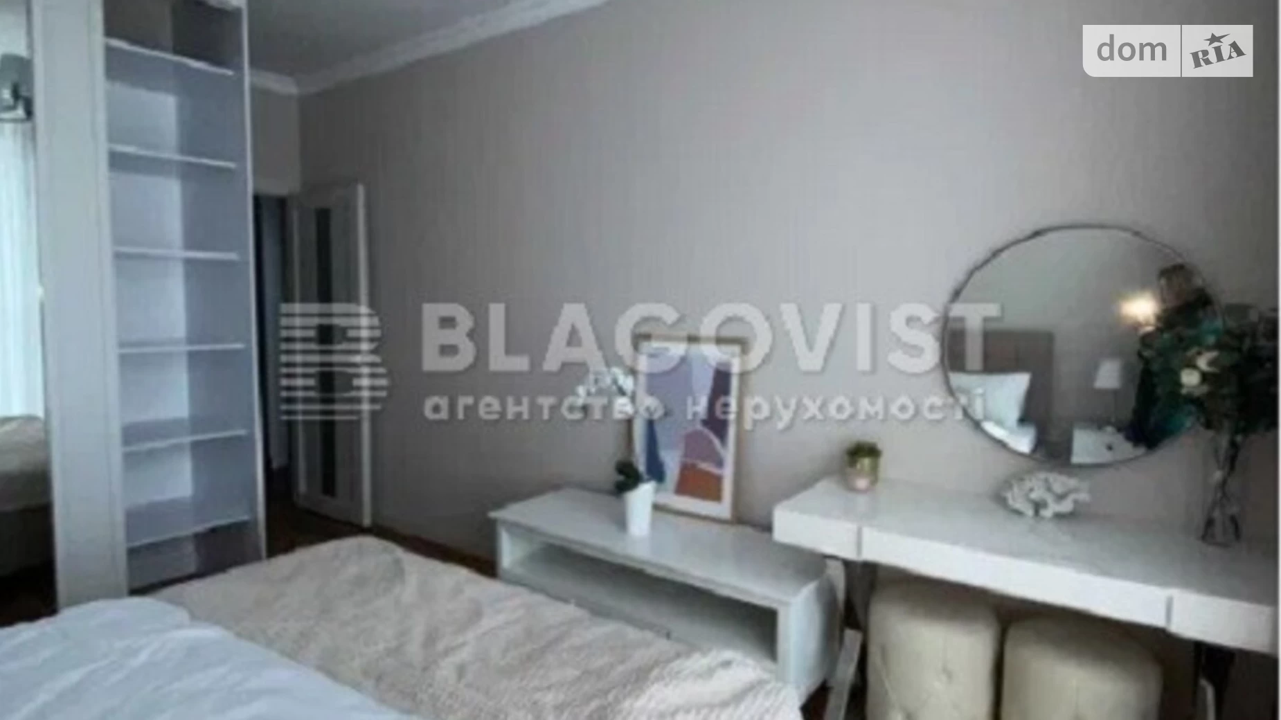 Продается 1-комнатная квартира 39 кв. м в Киеве, ул. Святослава Храброго, 11Б