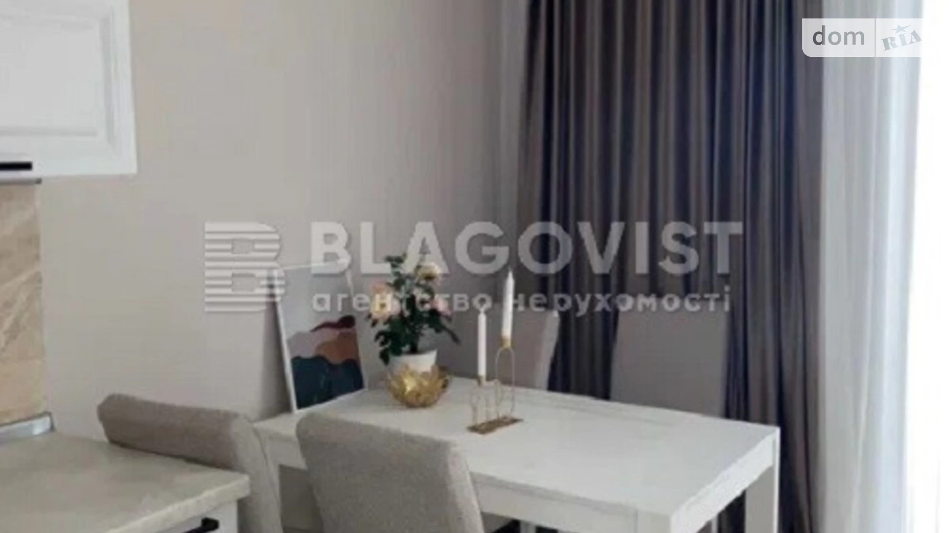 Продается 1-комнатная квартира 39 кв. м в Киеве, ул. Святослава Храброго, 11Б