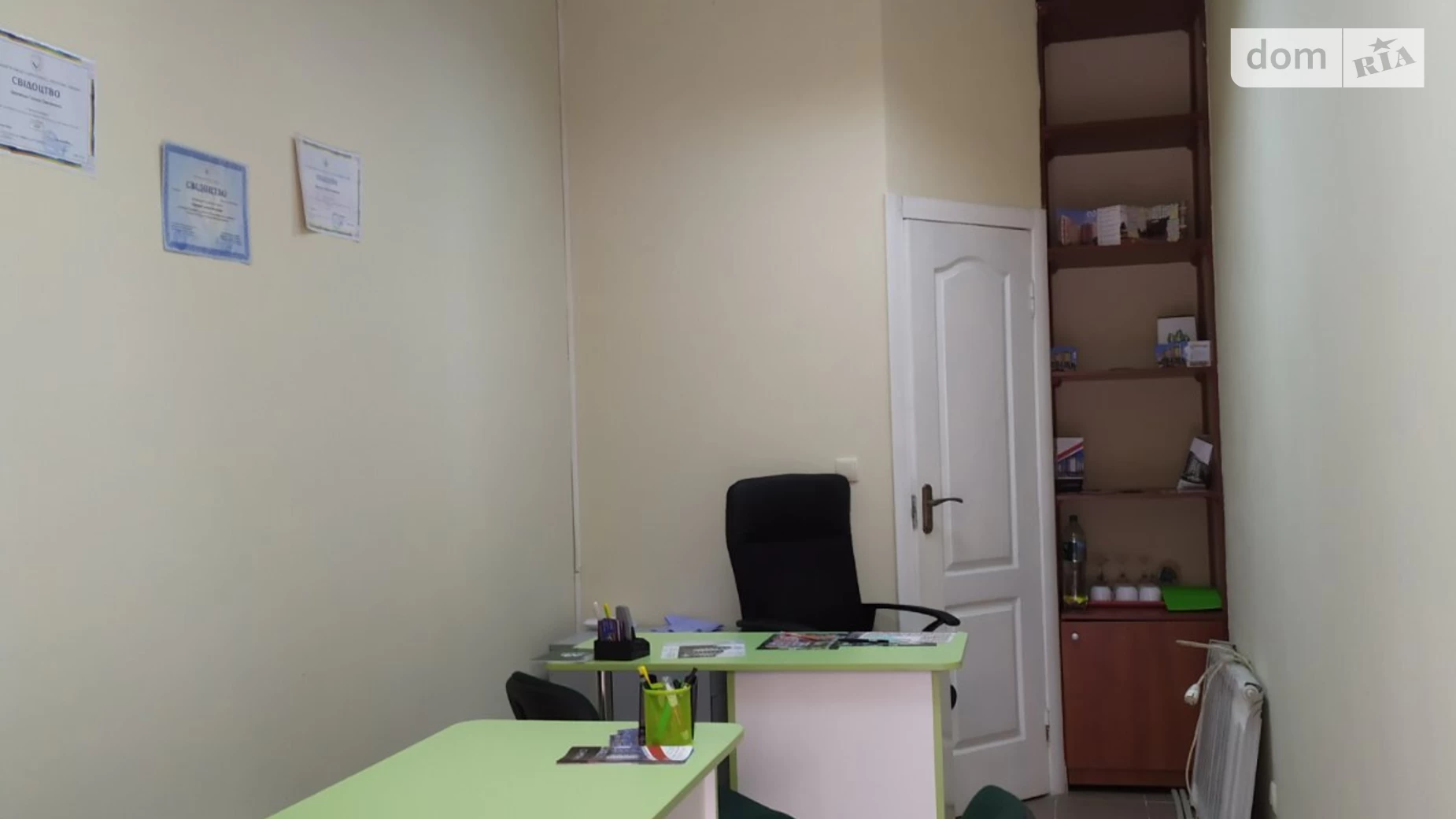 Здається в оренду офіс 12 кв. м в бізнес-центрі, цена: 100 € - фото 3
