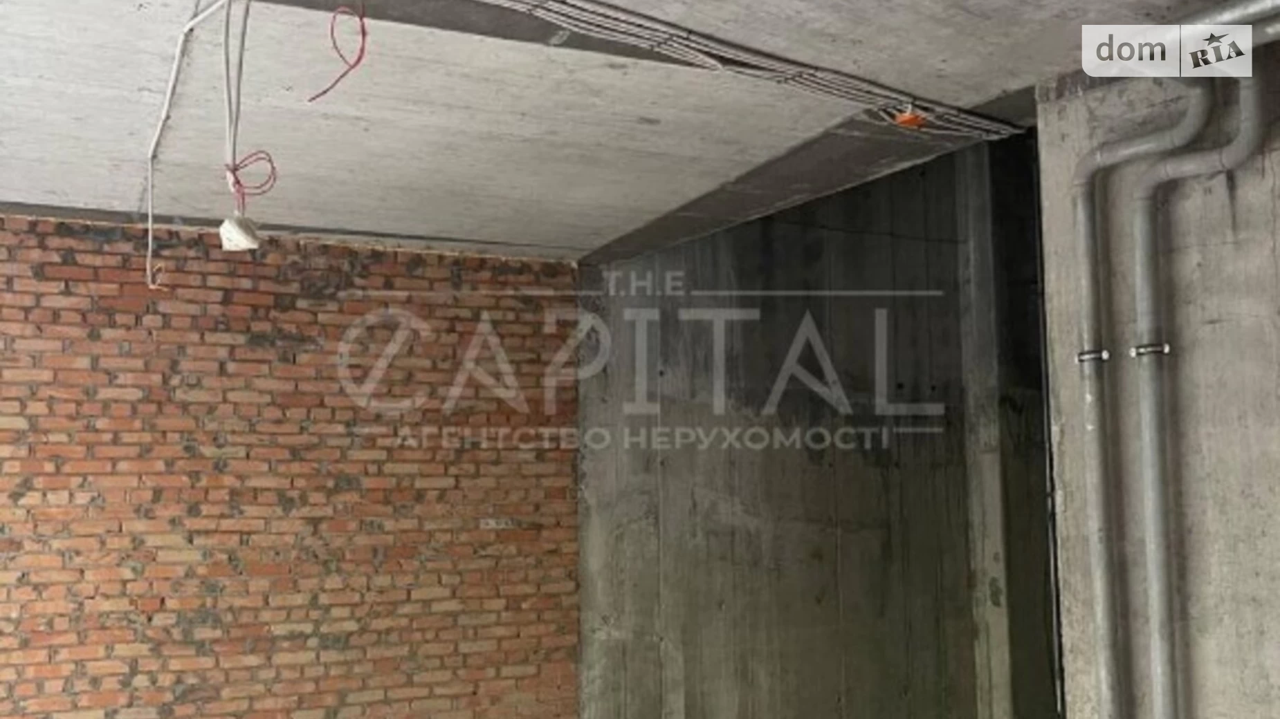 ул. Бусловская Печерский Киев ЖК Busov Hill Выдубичи, цена: 1500 $ - фото 3