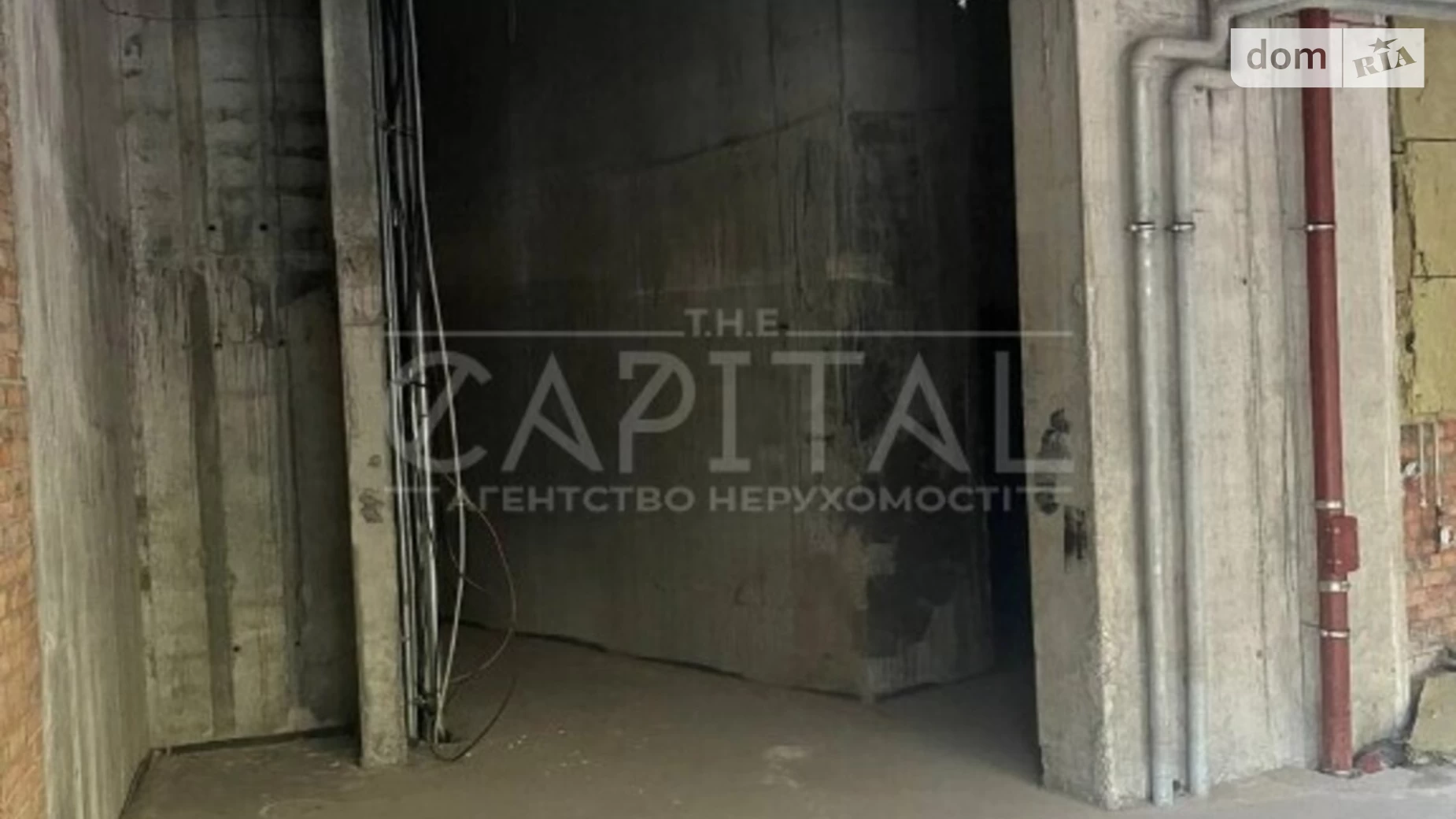 ул. Бусловская Печерский Киев ЖК Busov Hill Выдубичи, цена: 1500 $ - фото 4