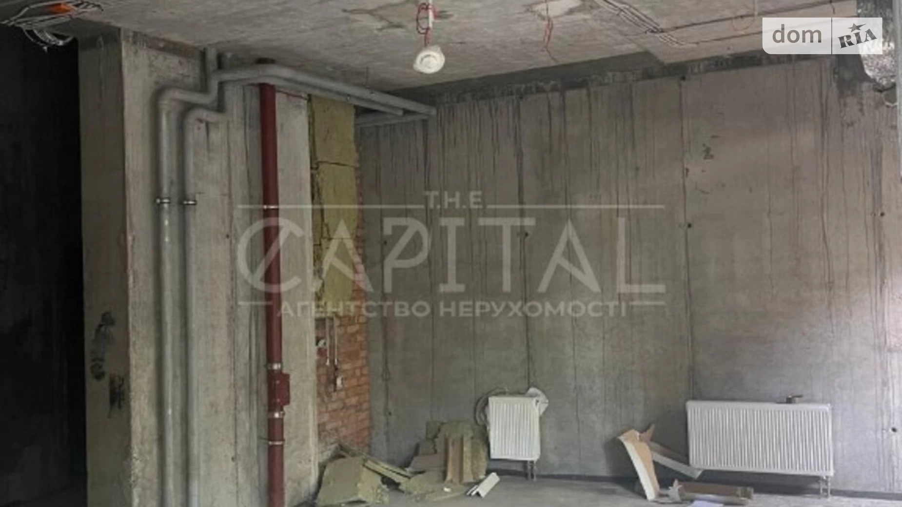 ул. Бусловская Печерский Киев ЖК Busov Hill Выдубичи, цена: 1500 $ - фото 5