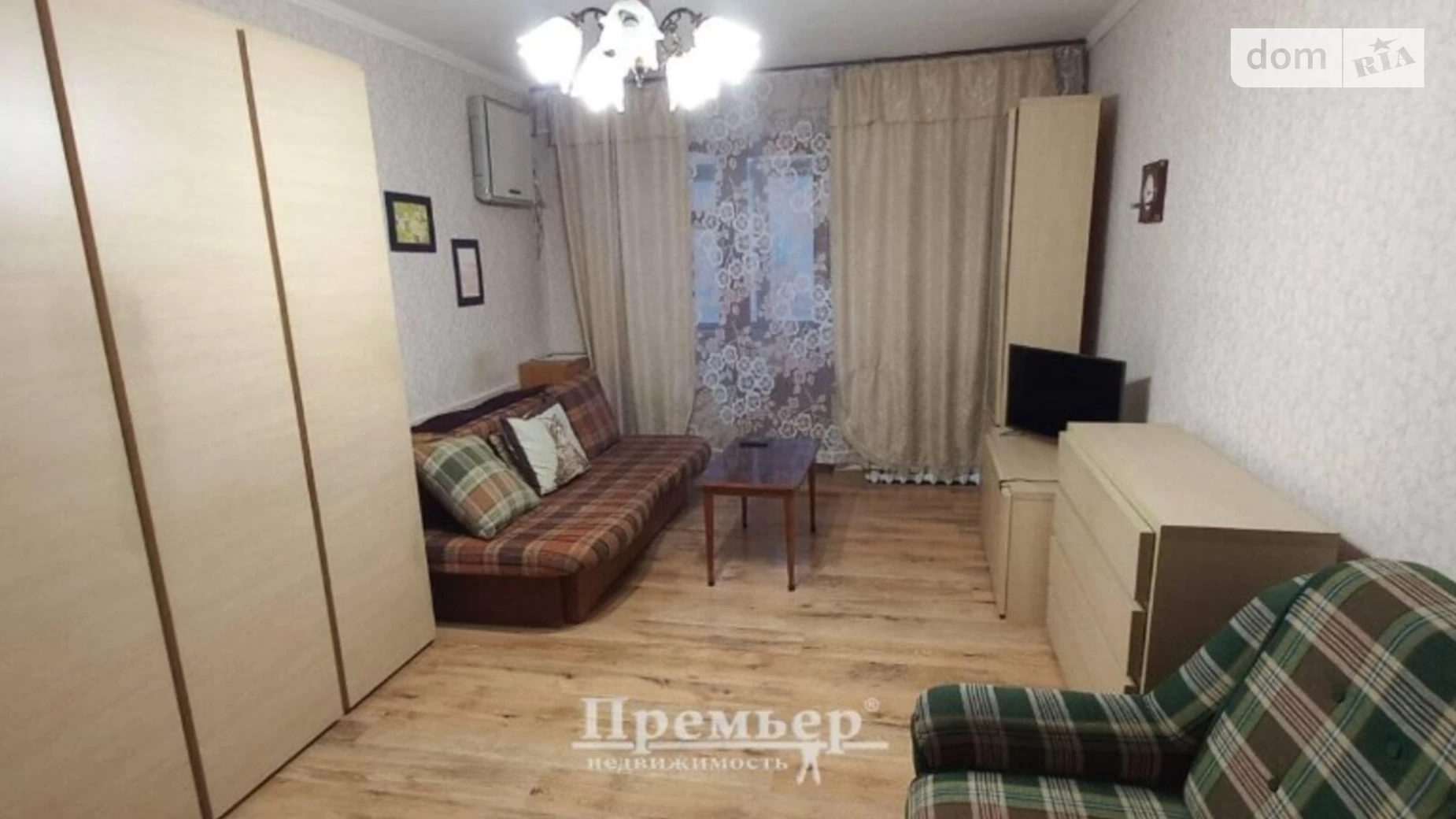 Продается 2-комнатная квартира 50 кв. м в Одессе, ул. Большая Арнаутская, 2