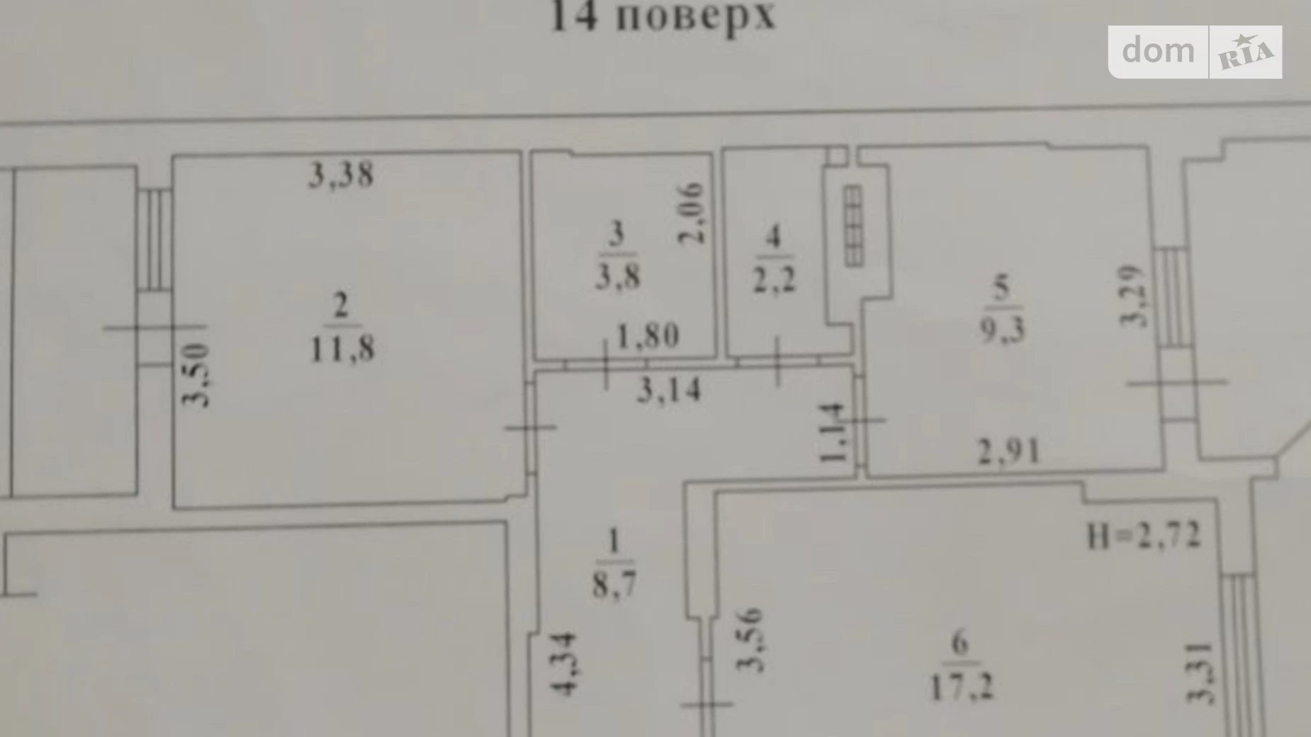 Продається 2-кімнатна квартира 62 кв. м у Одесі, вул. Левітана