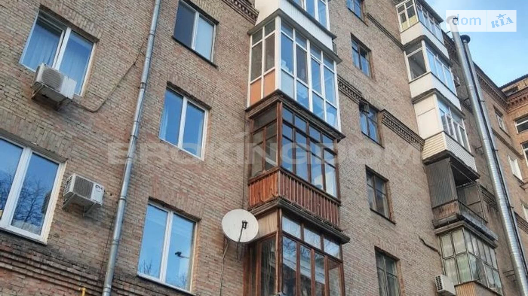 Продається 3-кімнатна квартира 72 кв. м у Києві