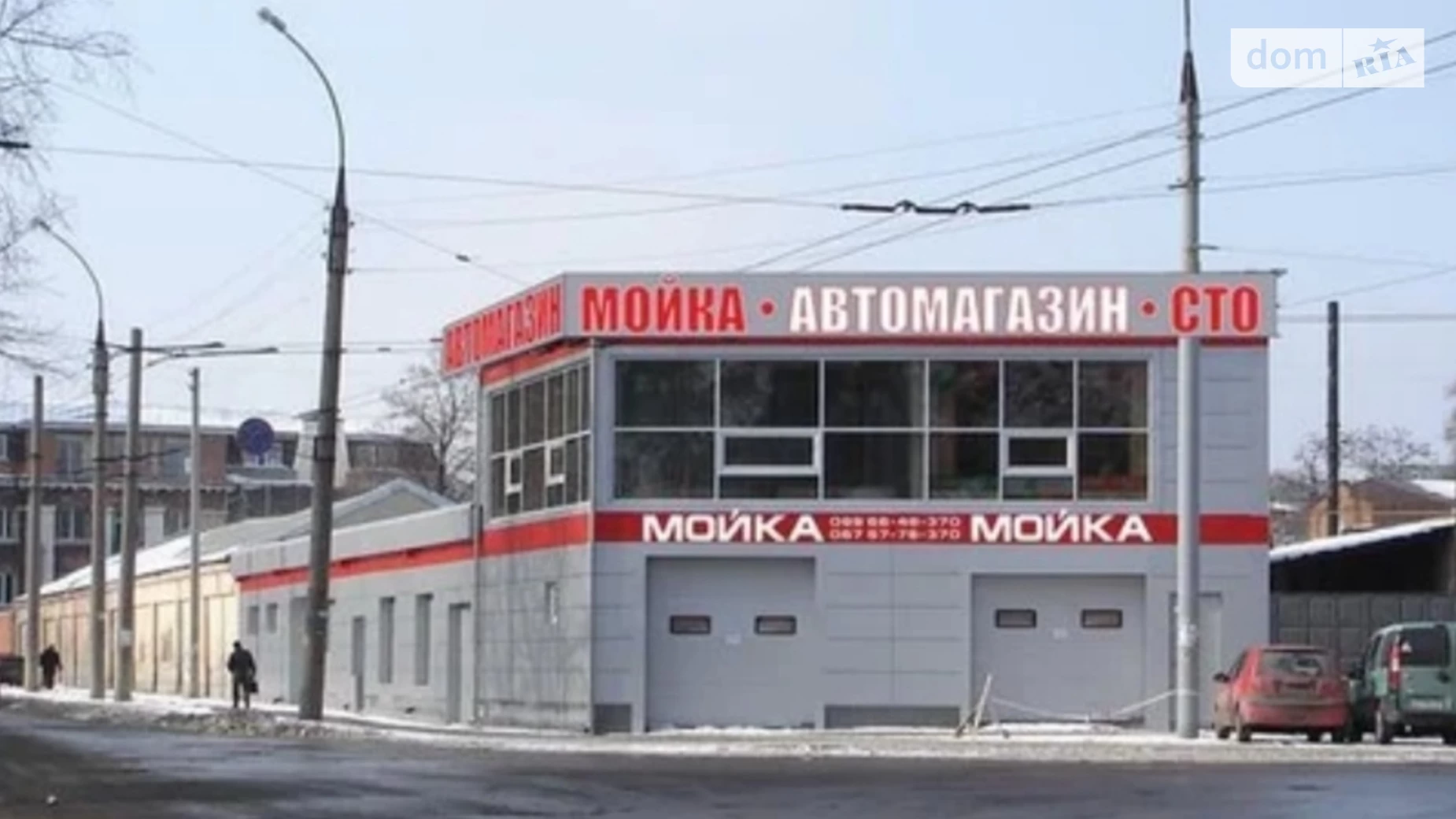 Сдается в аренду офис 15 кв. м в бизнес-центре, цена: 1950 грн - фото 4