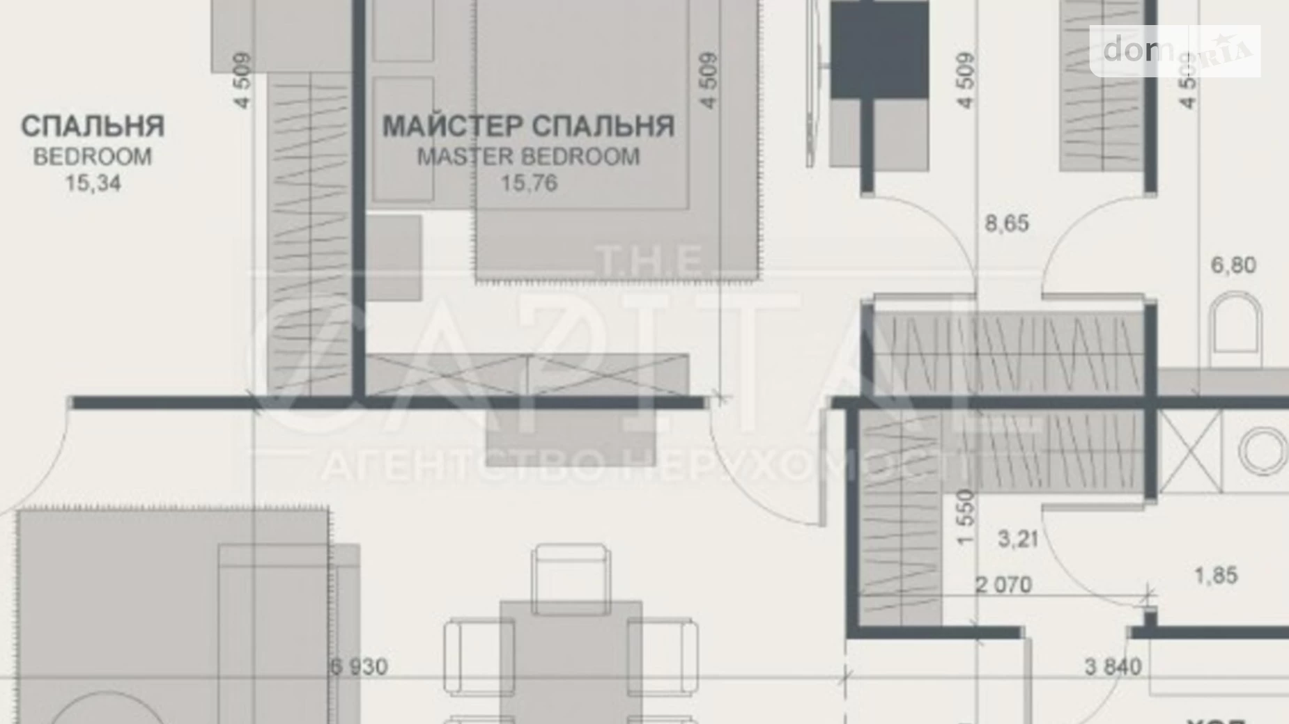 Продается 2-комнатная квартира 100 кв. м в Киеве, ул. Василия Тютюнника, 39/2