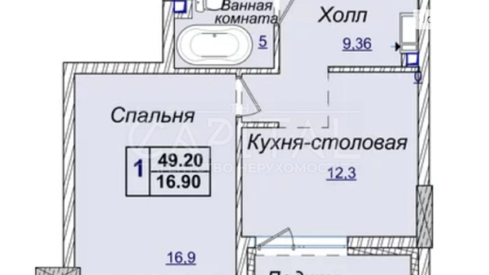 Продається 1-кімнатна квартира 50 кв. м у Києві, вул. Андрія Верхогляда(Драгомирова), 19А