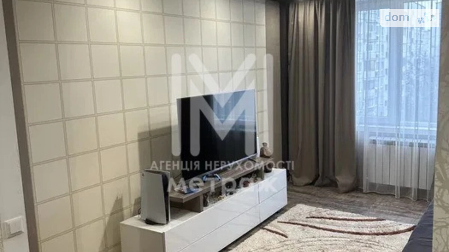 Продается 3-комнатная квартира 65 кв. м в Харькове, ул. Академика Павлова