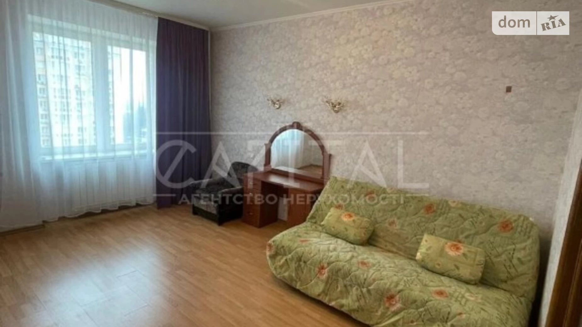 Продается 2-комнатная квартира 86 кв. м в Киеве, ул. Набережно-Рыбальская, 28