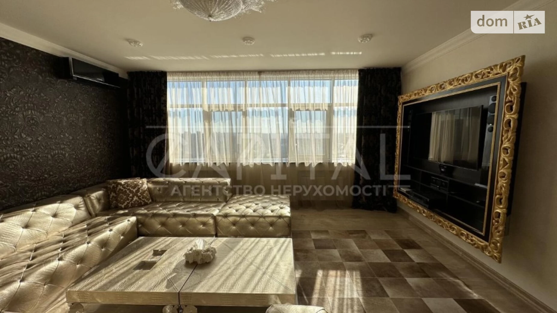 Продается 3-комнатная квартира 187 кв. м в Киеве, бул. Леси Украинки, 7А